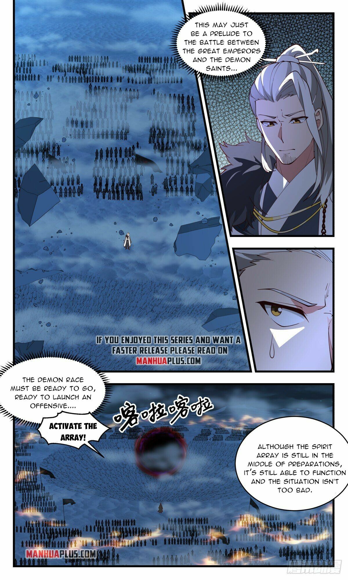 Martial Peak Chapter 2505 - 6