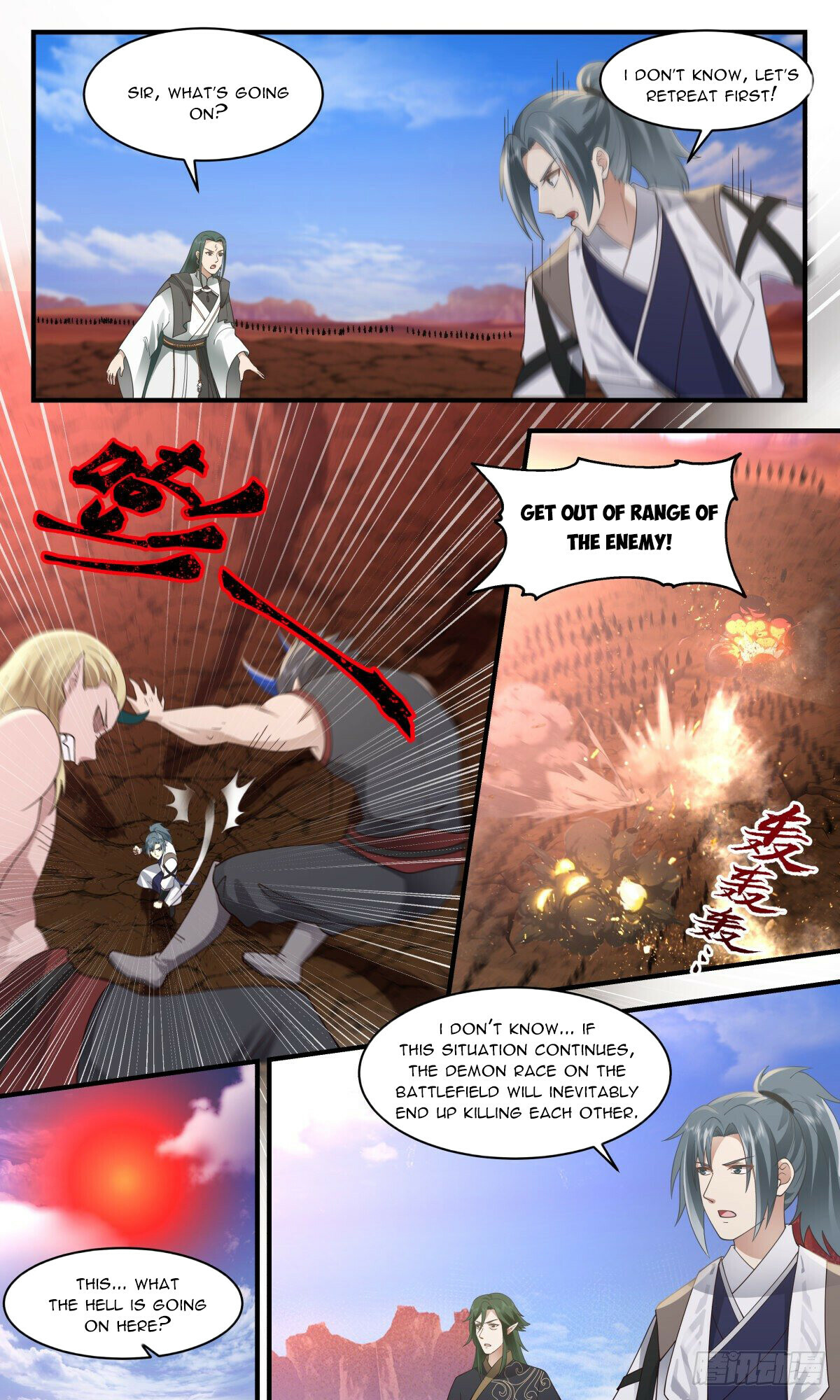 Martial Peak Chapter 2508 - 7