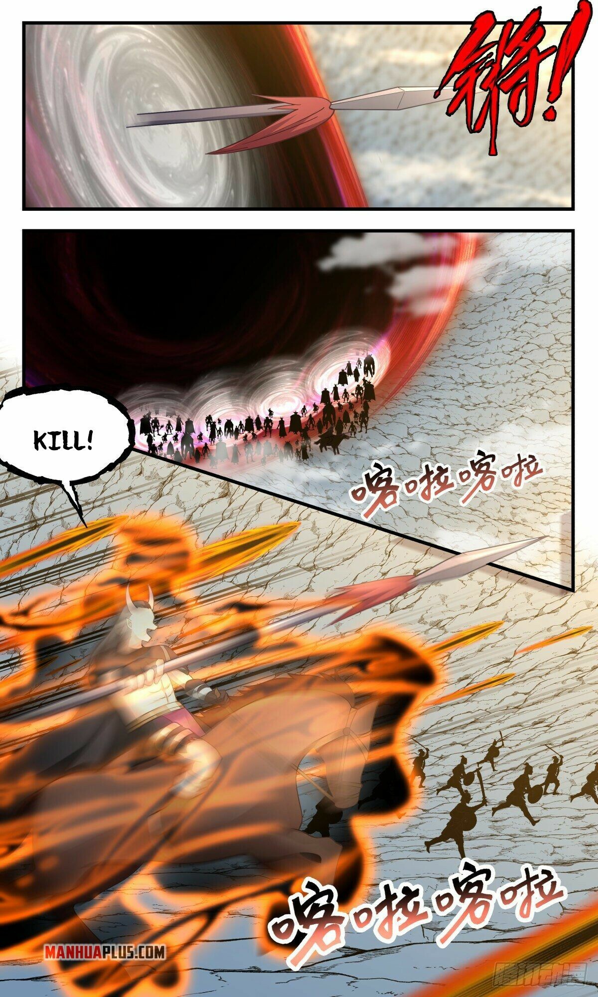 Martial Peak Chapter 2505 - 8