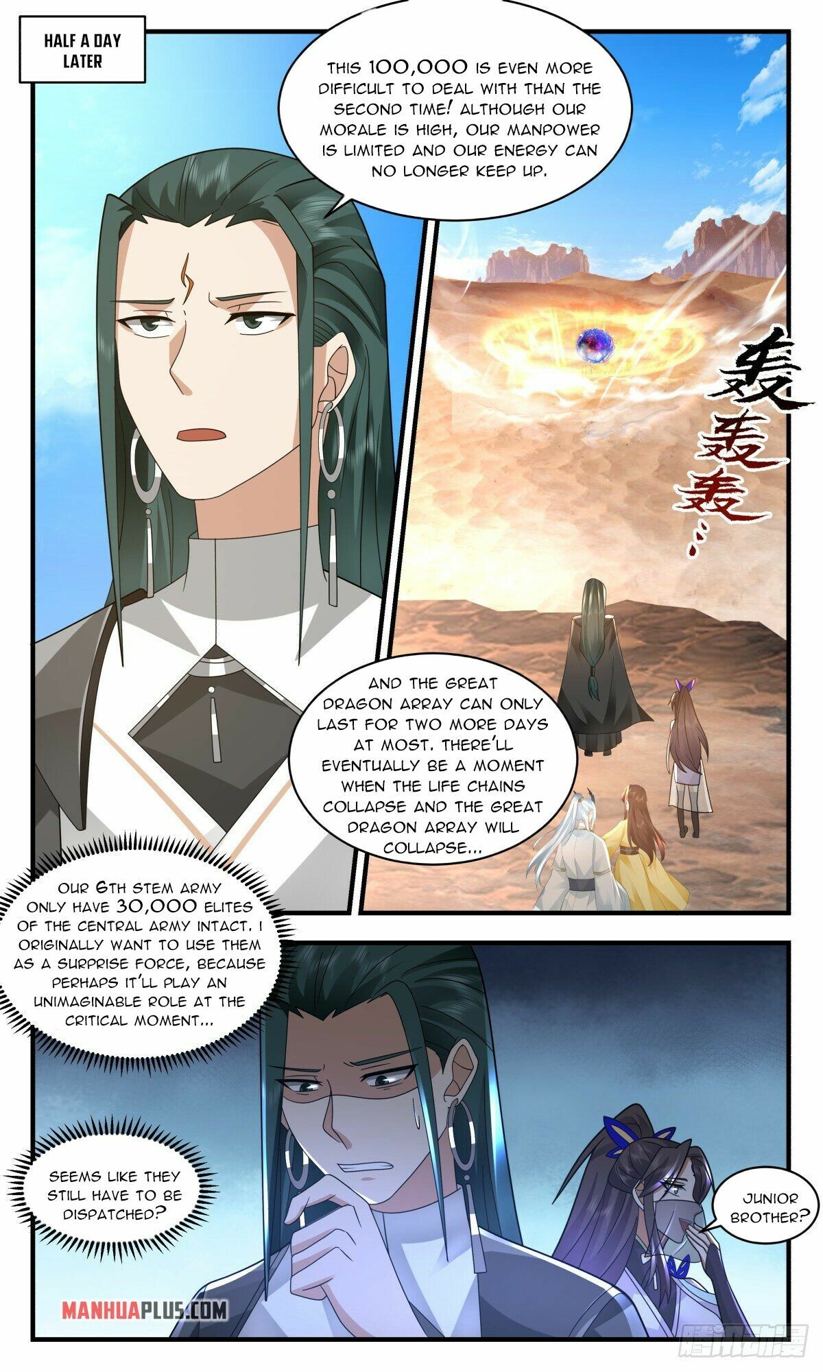 Martial Peak Chapter 2506 - 10