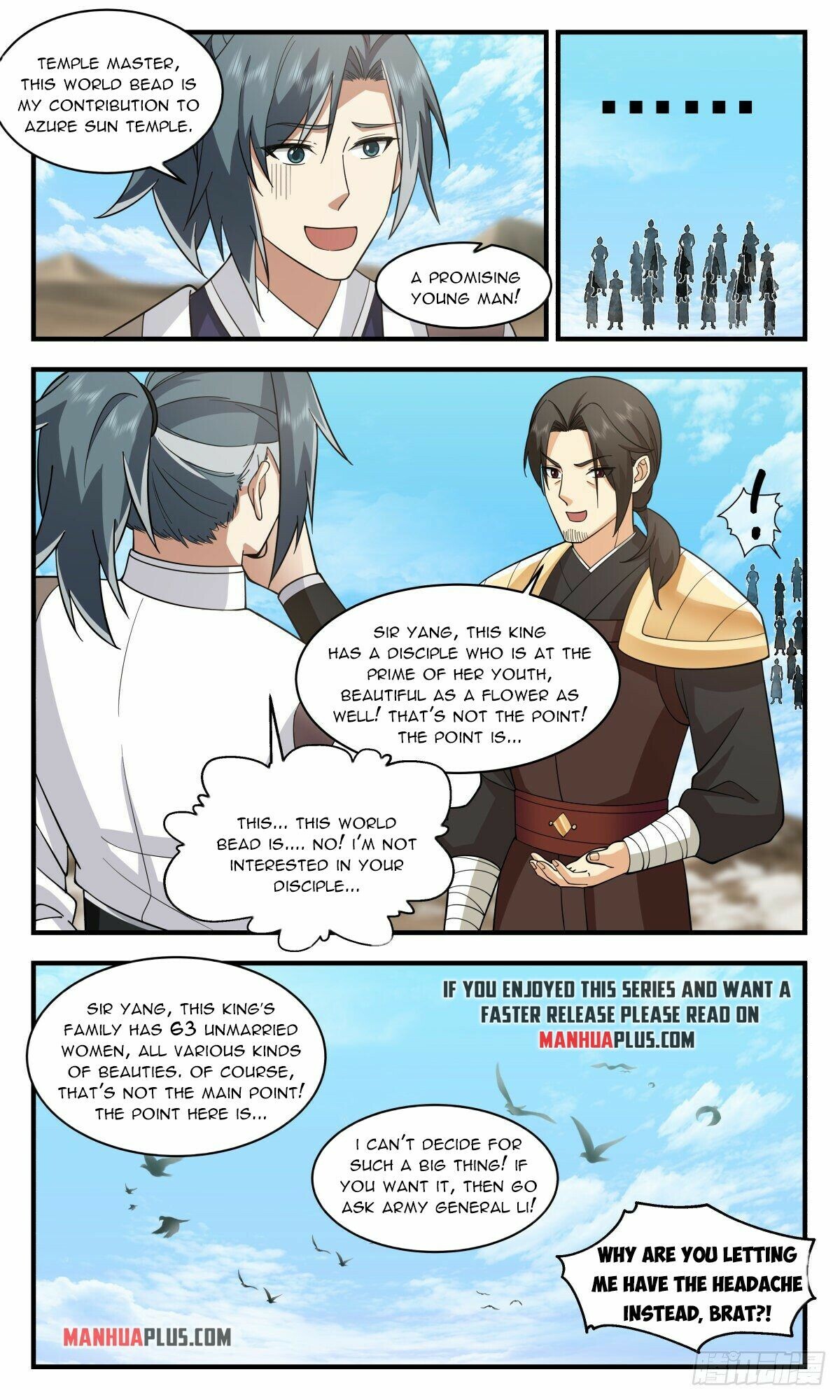 Martial Peak Chapter 2509 - 7