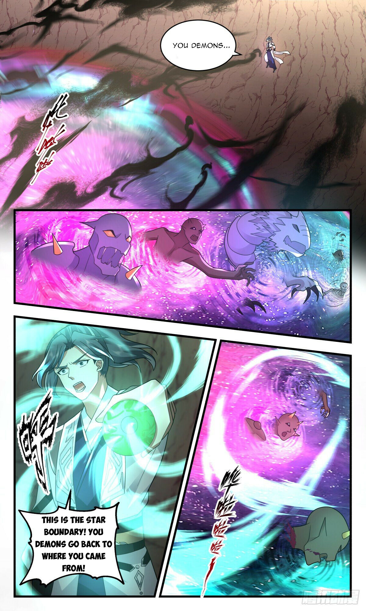 Martial Peak Chapter 2507 - 7