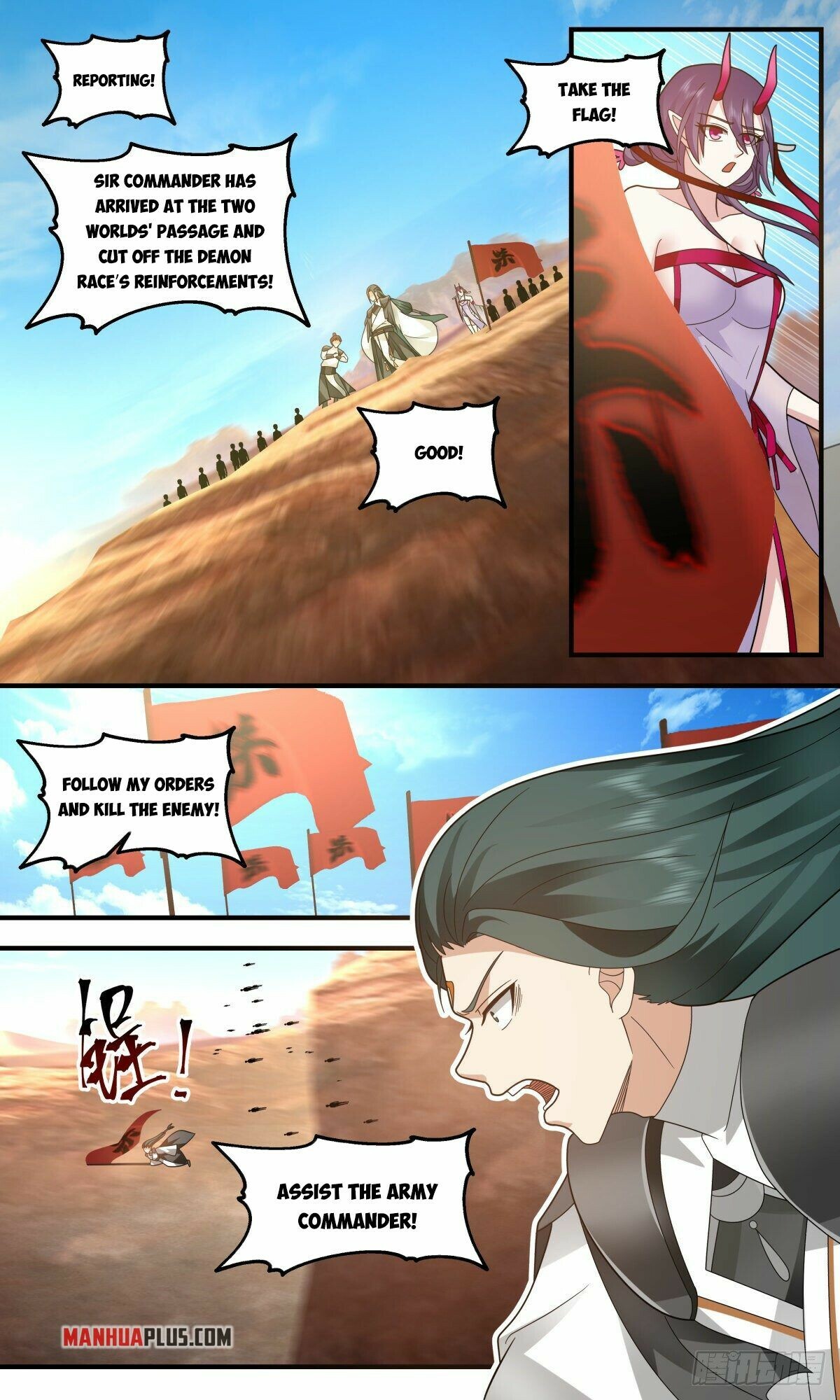 Martial Peak Chapter 2507 - 8