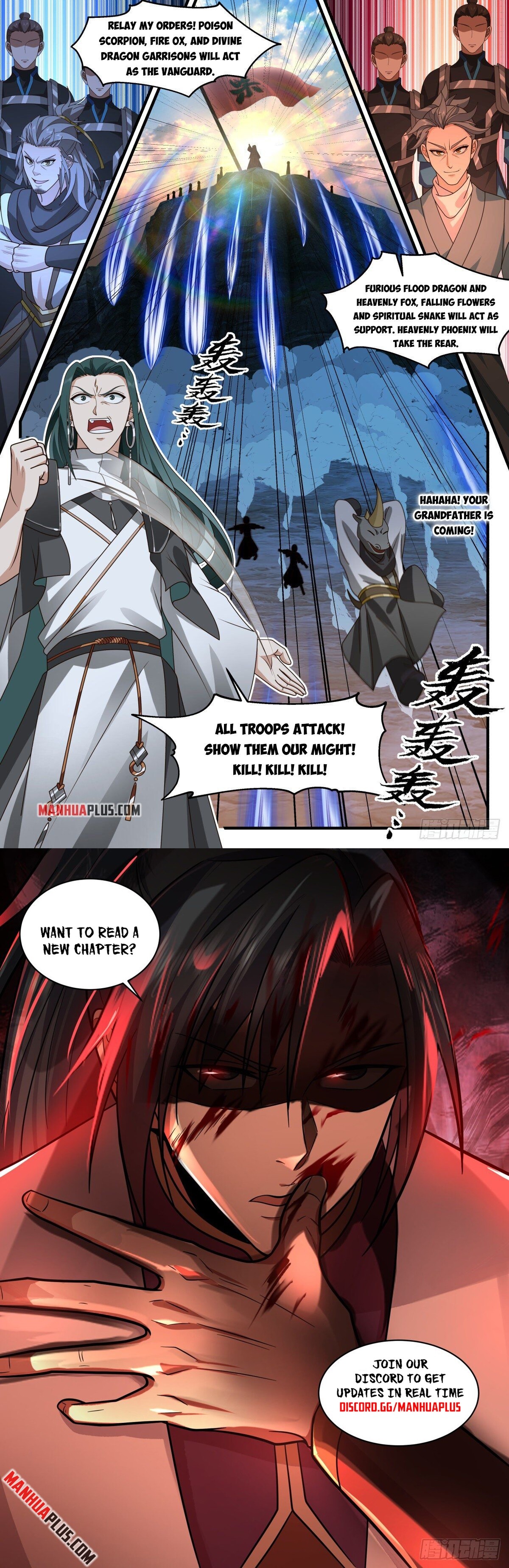 Martial Peak Chapter 2505 - 12