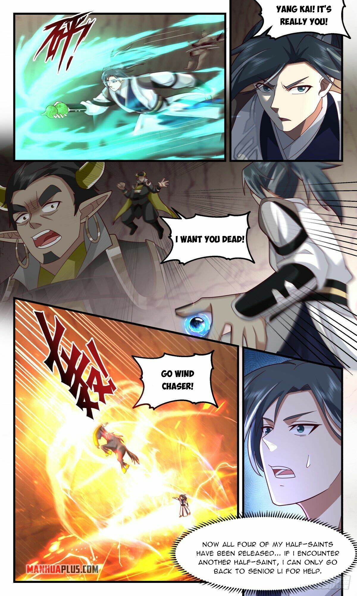 Martial Peak Chapter 2507 - 9