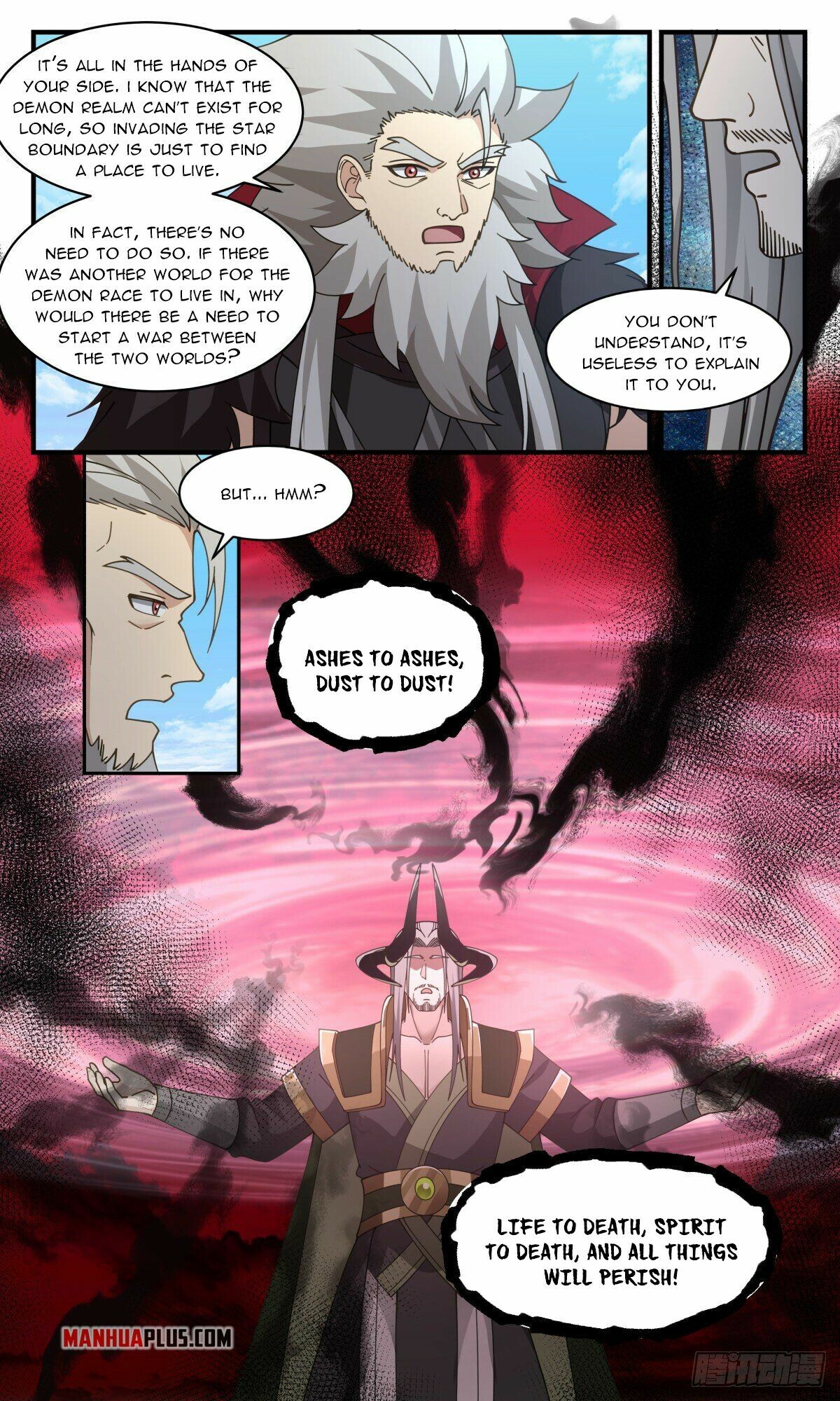 Martial Peak Chapter 2509 - 9