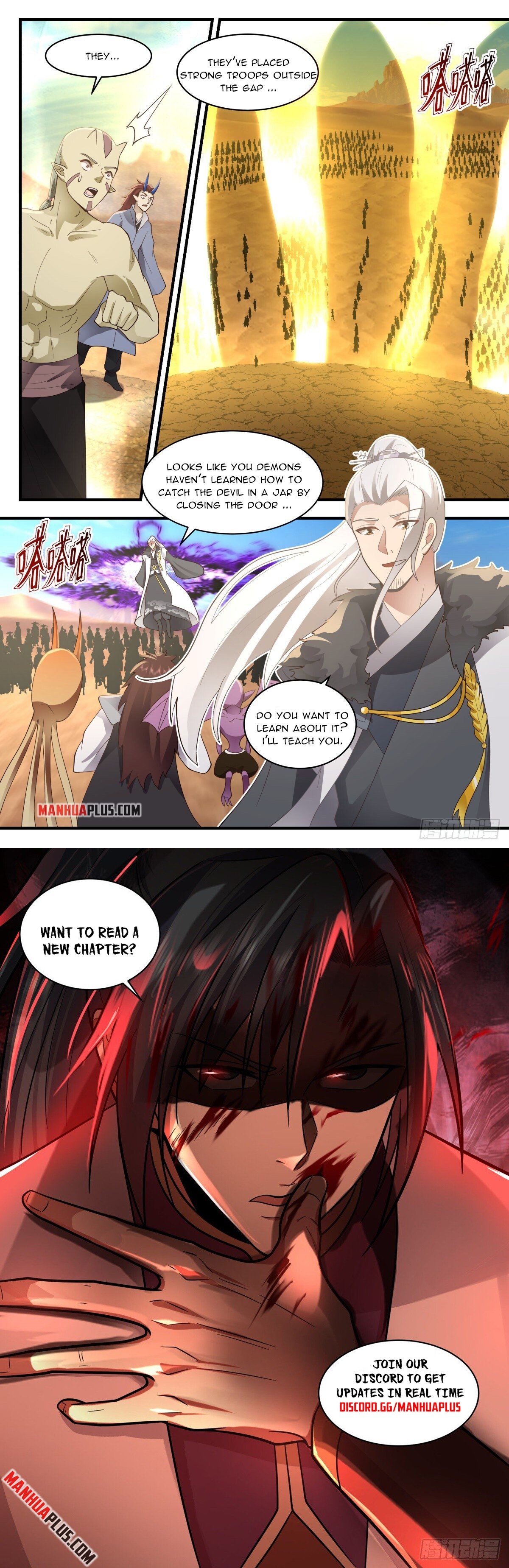 Martial Peak Chapter 2507 - 12