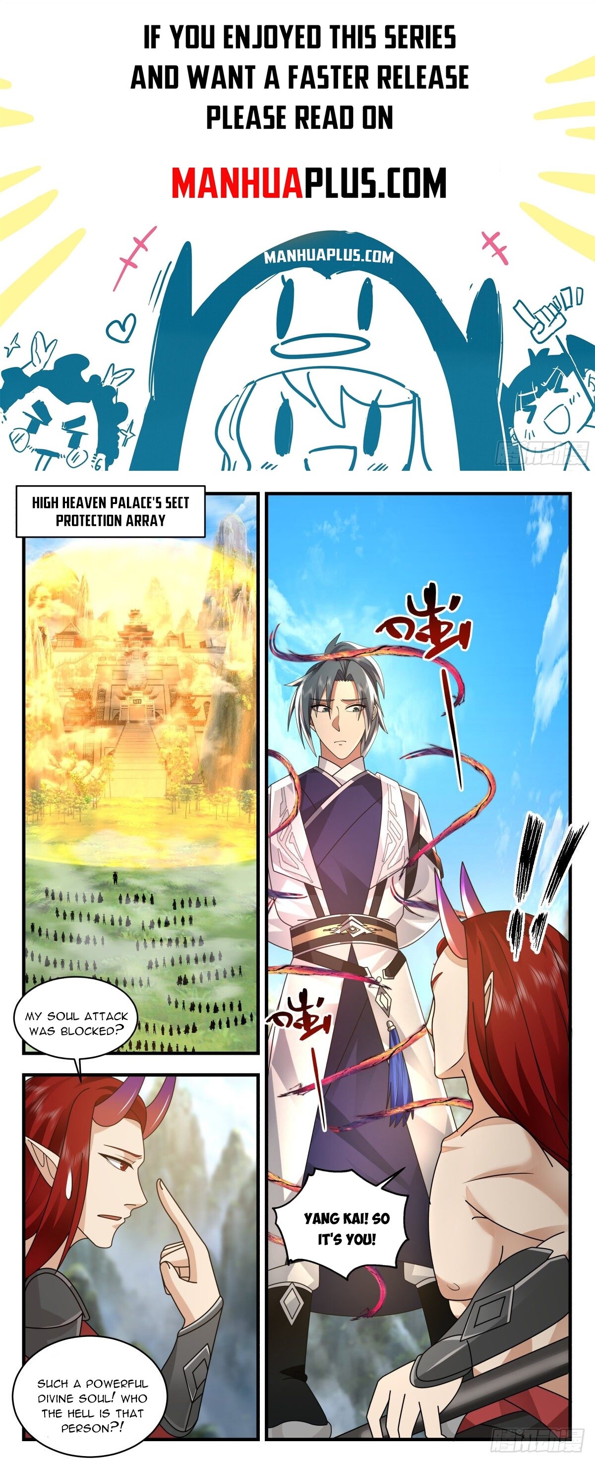 Martial Peak Chapter 2512 - 1