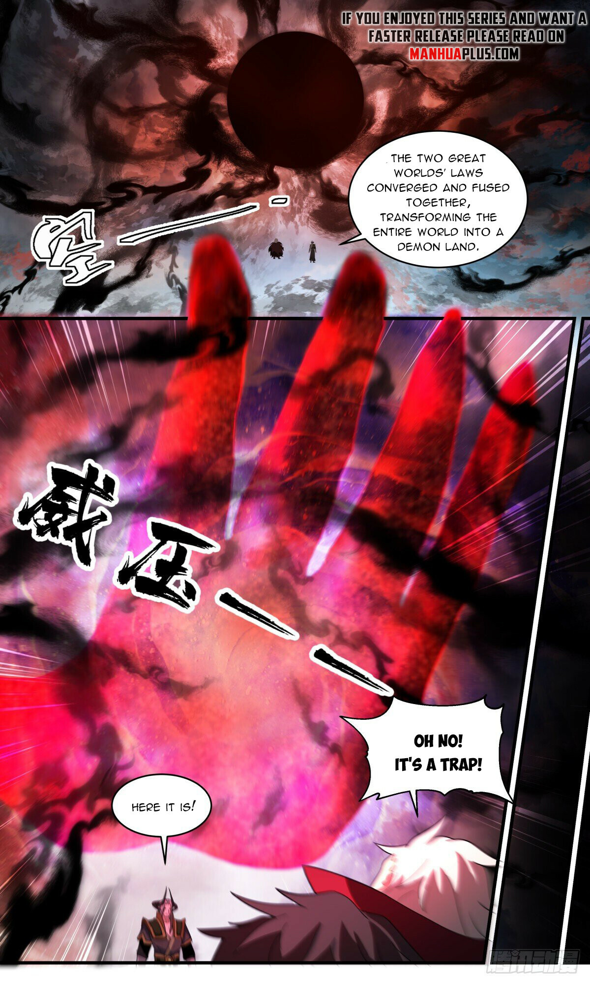 Martial Peak Chapter 2510 - 6
