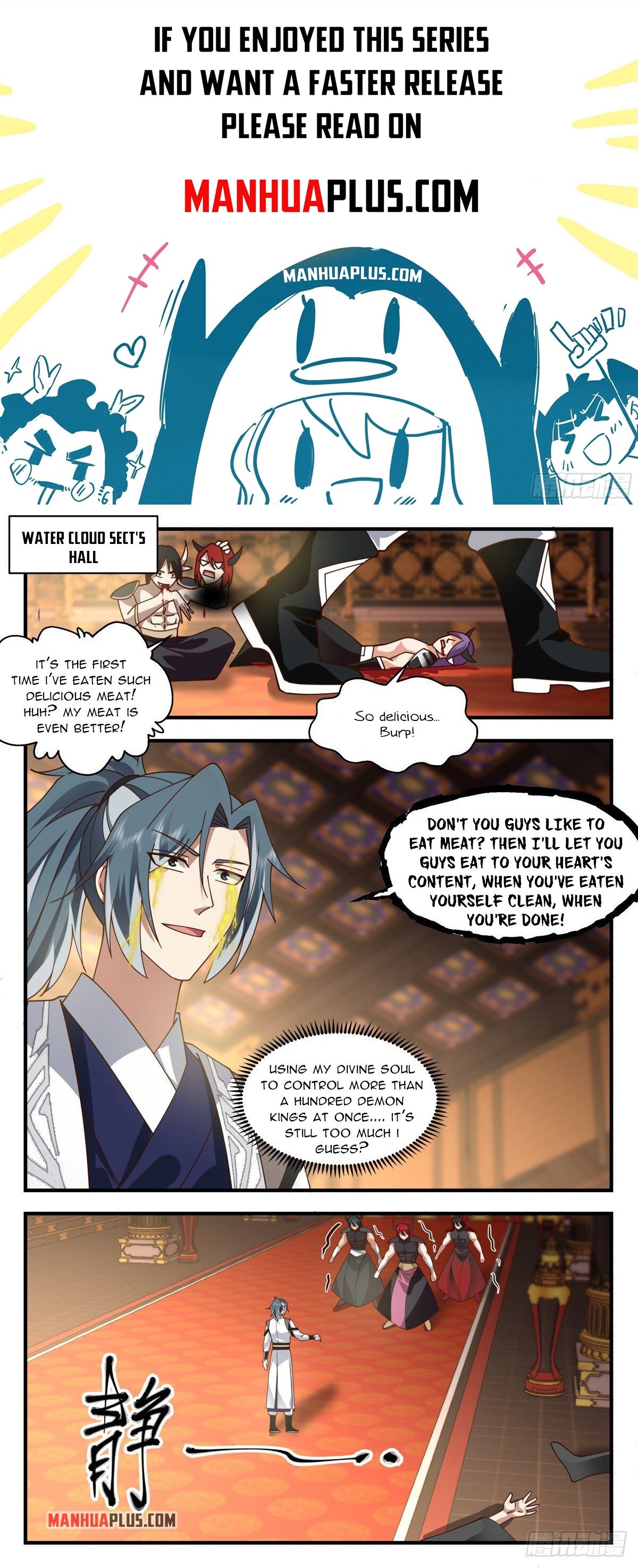 Martial Peak Chapter 2515 - 1