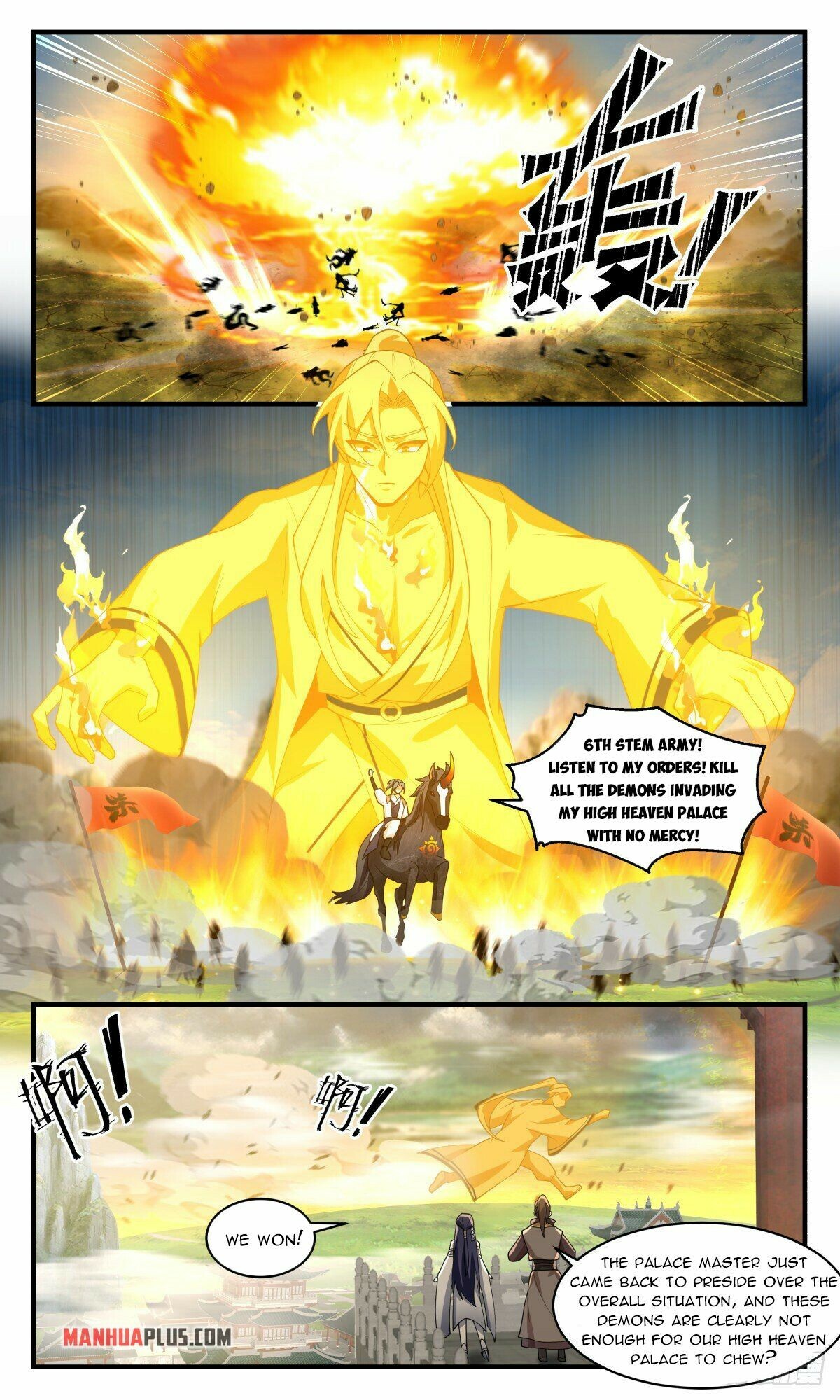 Martial Peak Chapter 2512 - 4