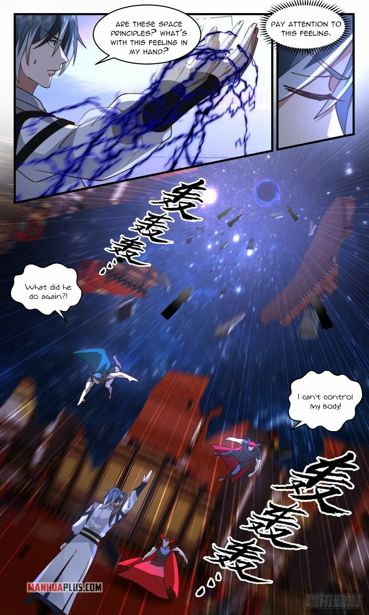 Martial Peak Chapter 2515 - 4