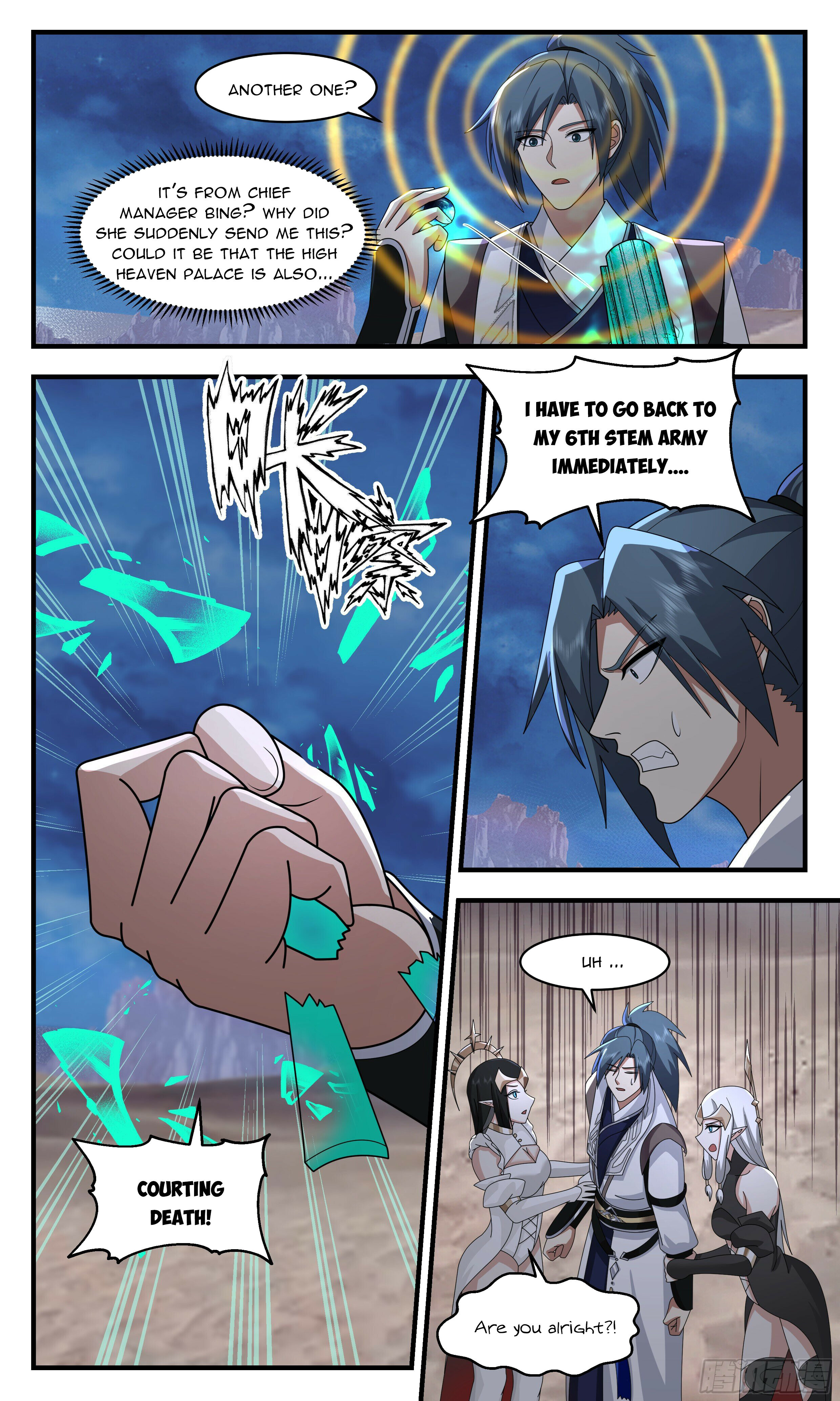 Martial Peak Chapter 2511 - 5