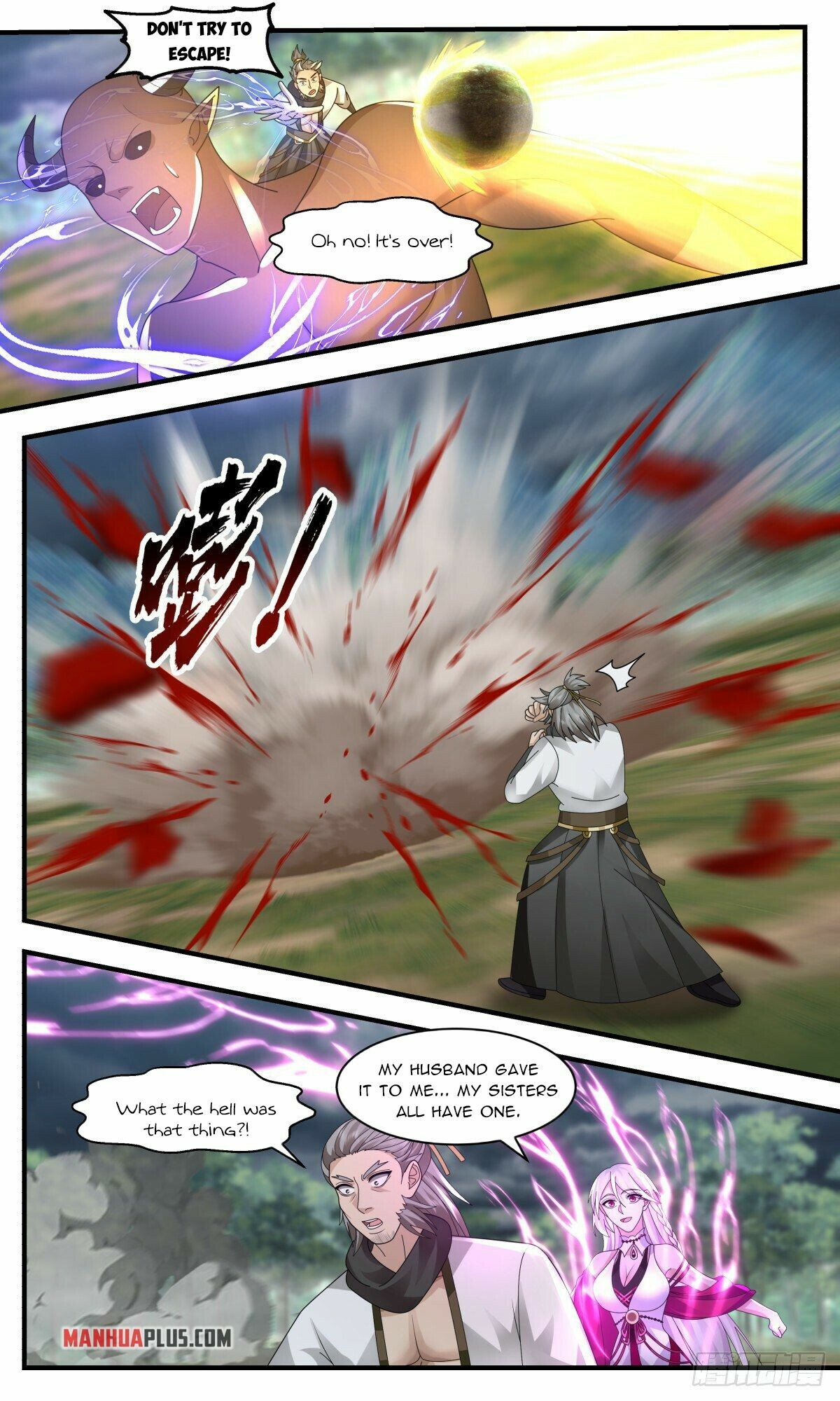 Martial Peak Chapter 2513 - 6
