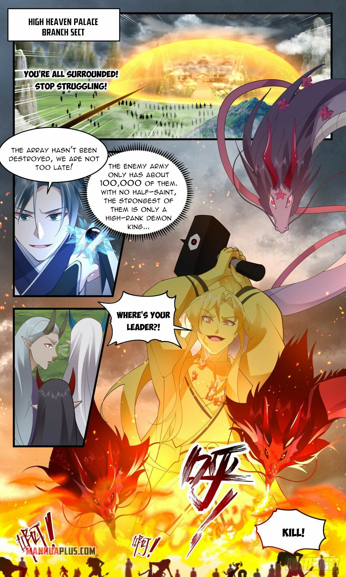 Martial Peak Chapter 2512 - 8