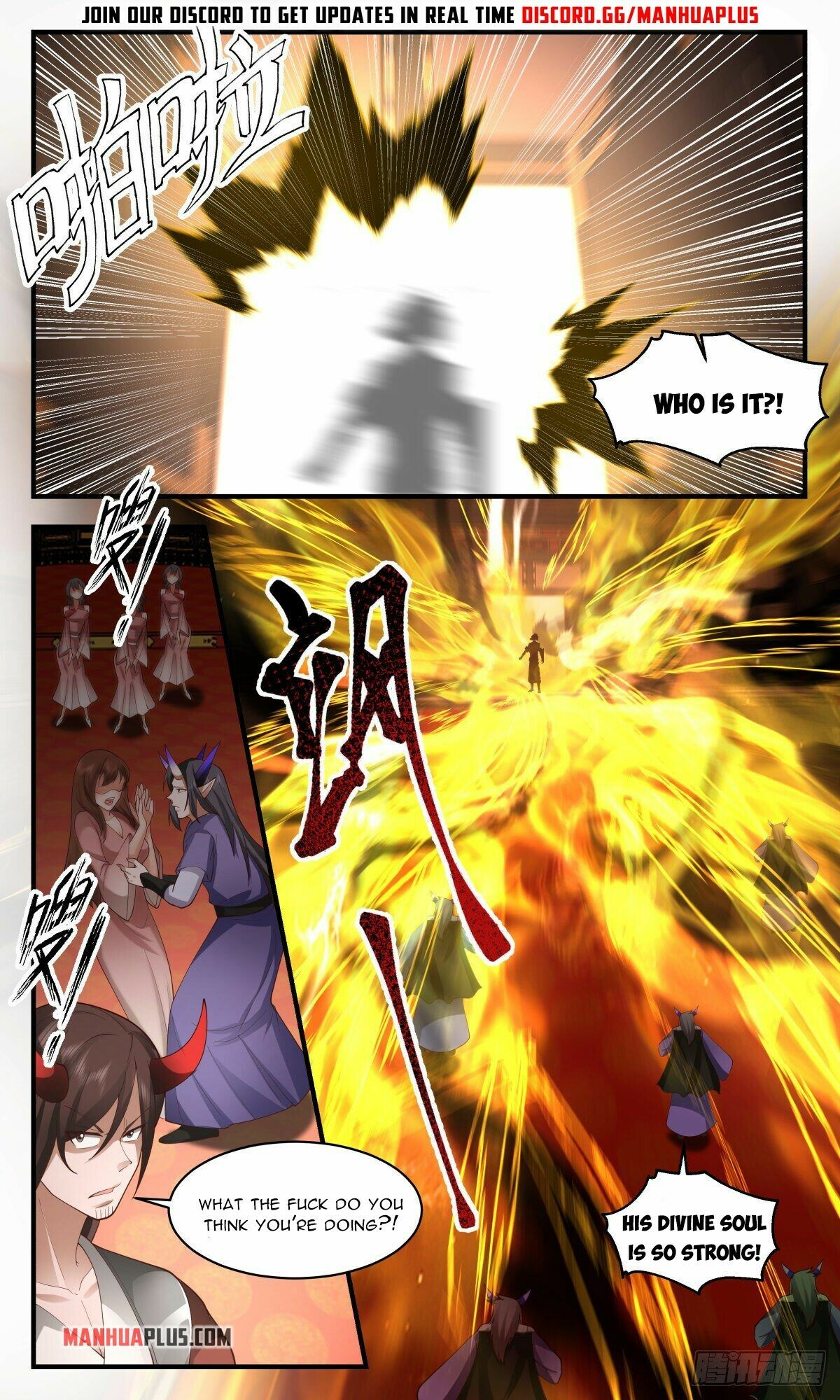 Martial Peak Chapter 2514 - 11