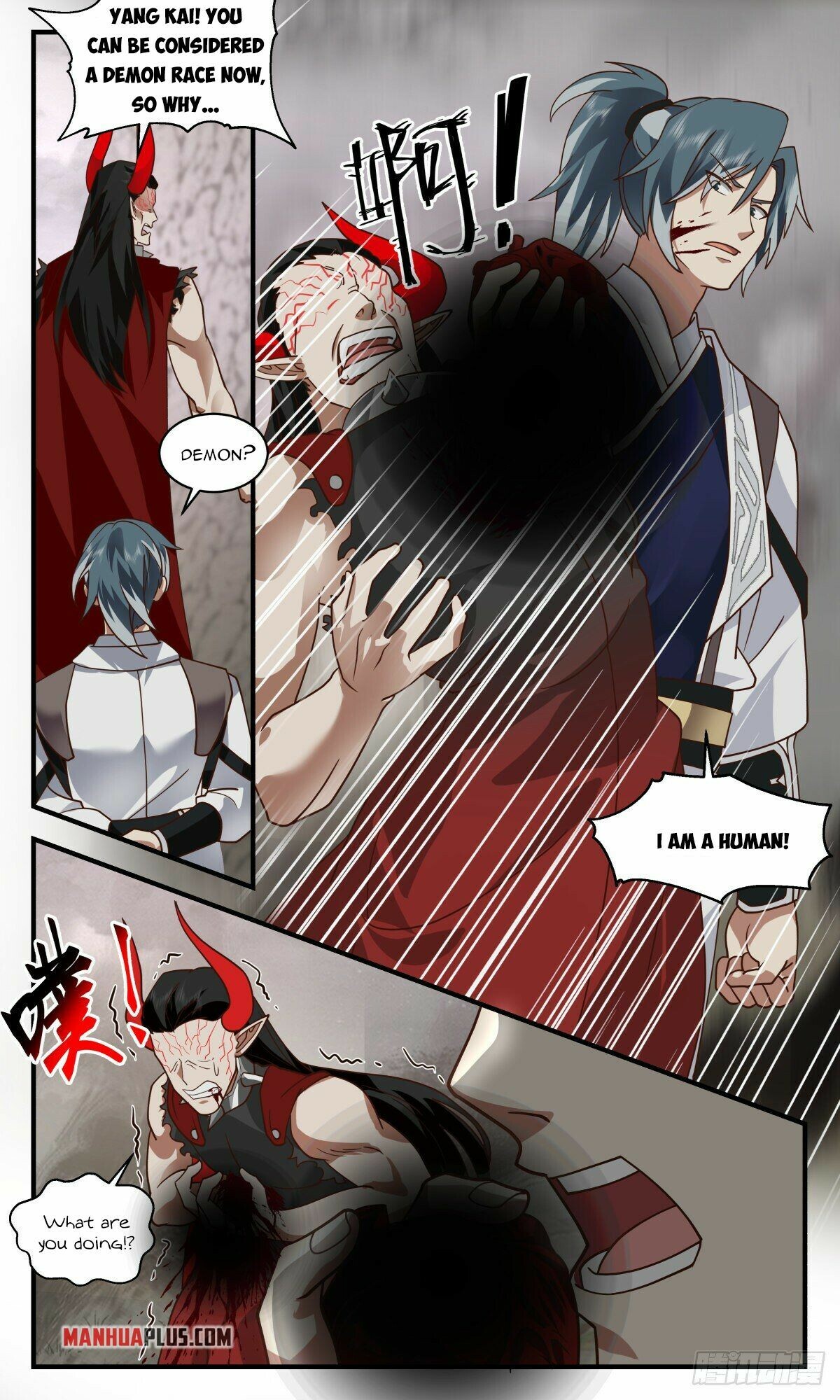 Martial Peak Chapter 2515 - 9