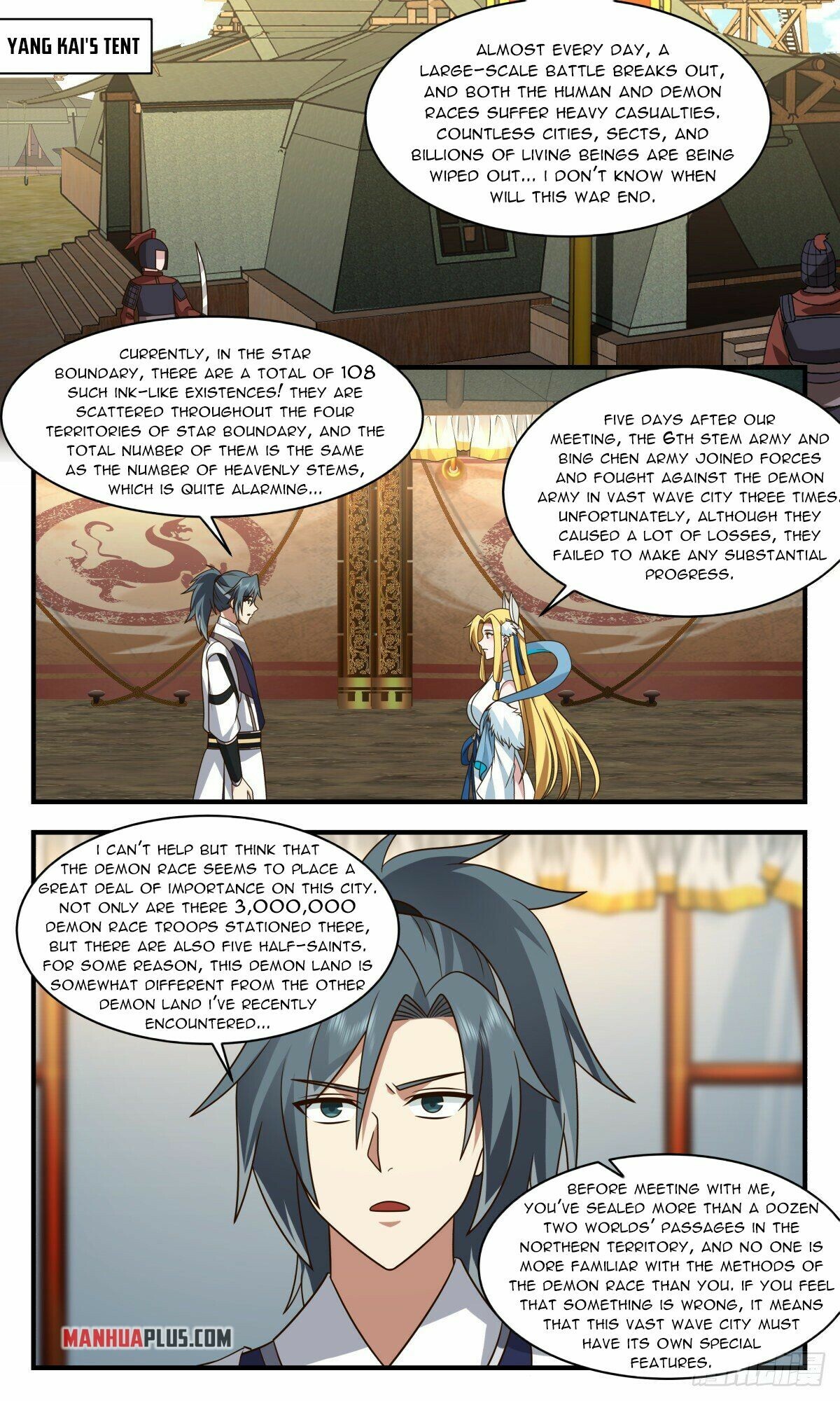 Martial Peak Chapter 2516 - 3