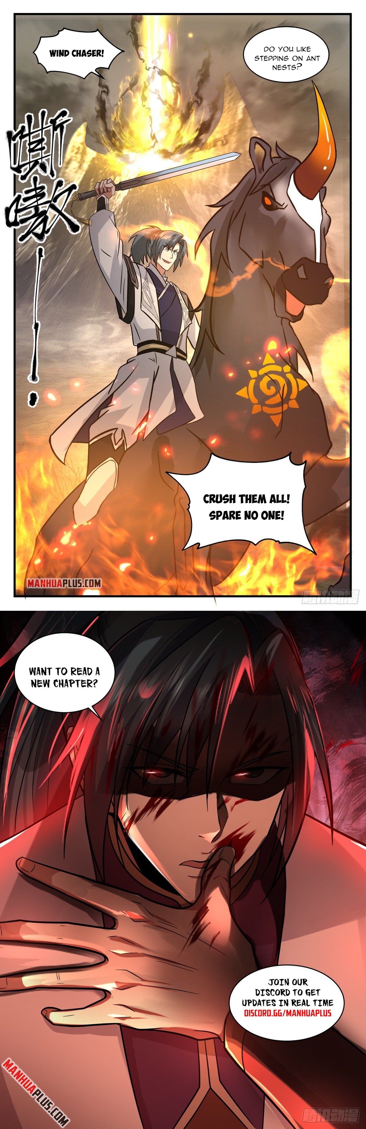 Martial Peak Chapter 2515 - 12