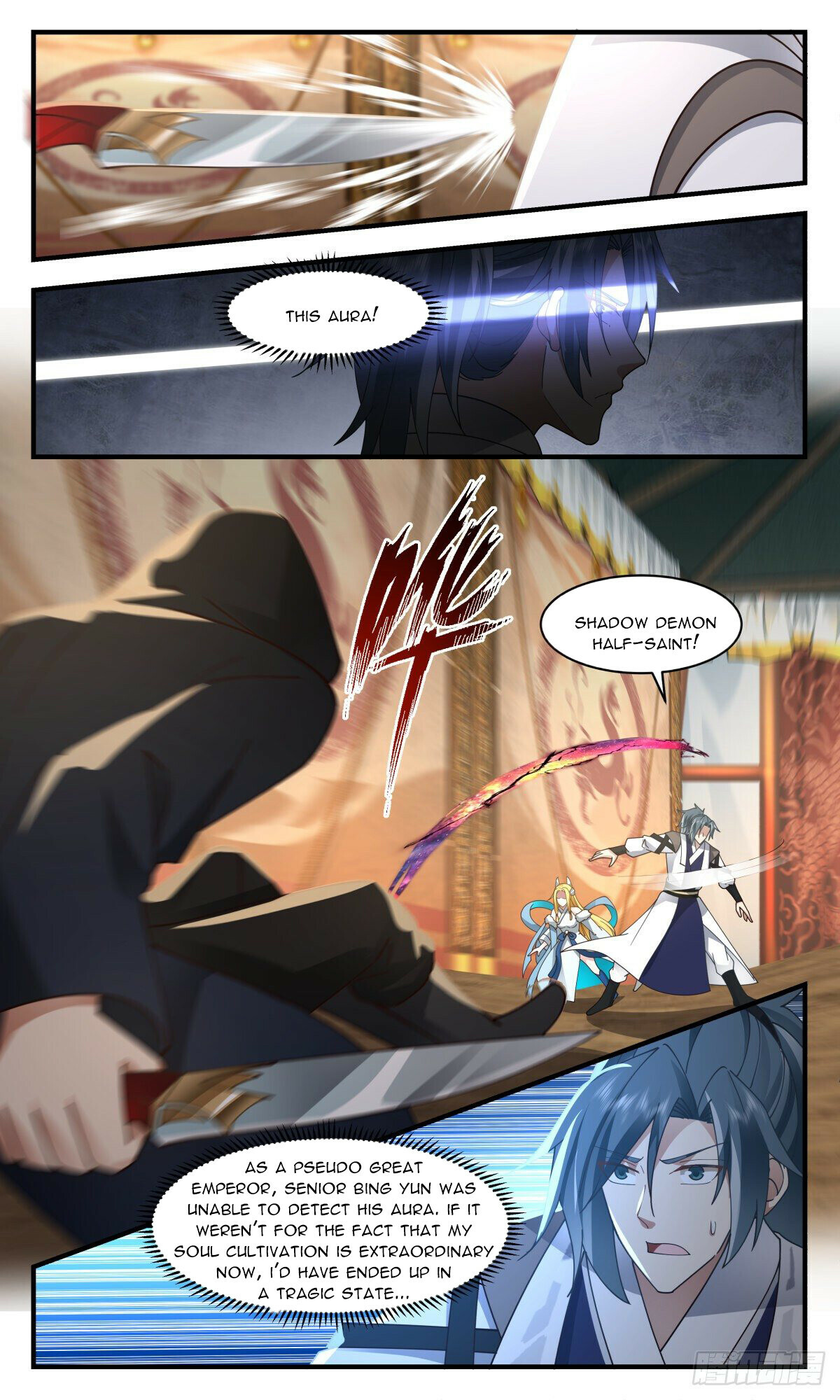 Martial Peak Chapter 2516 - 5