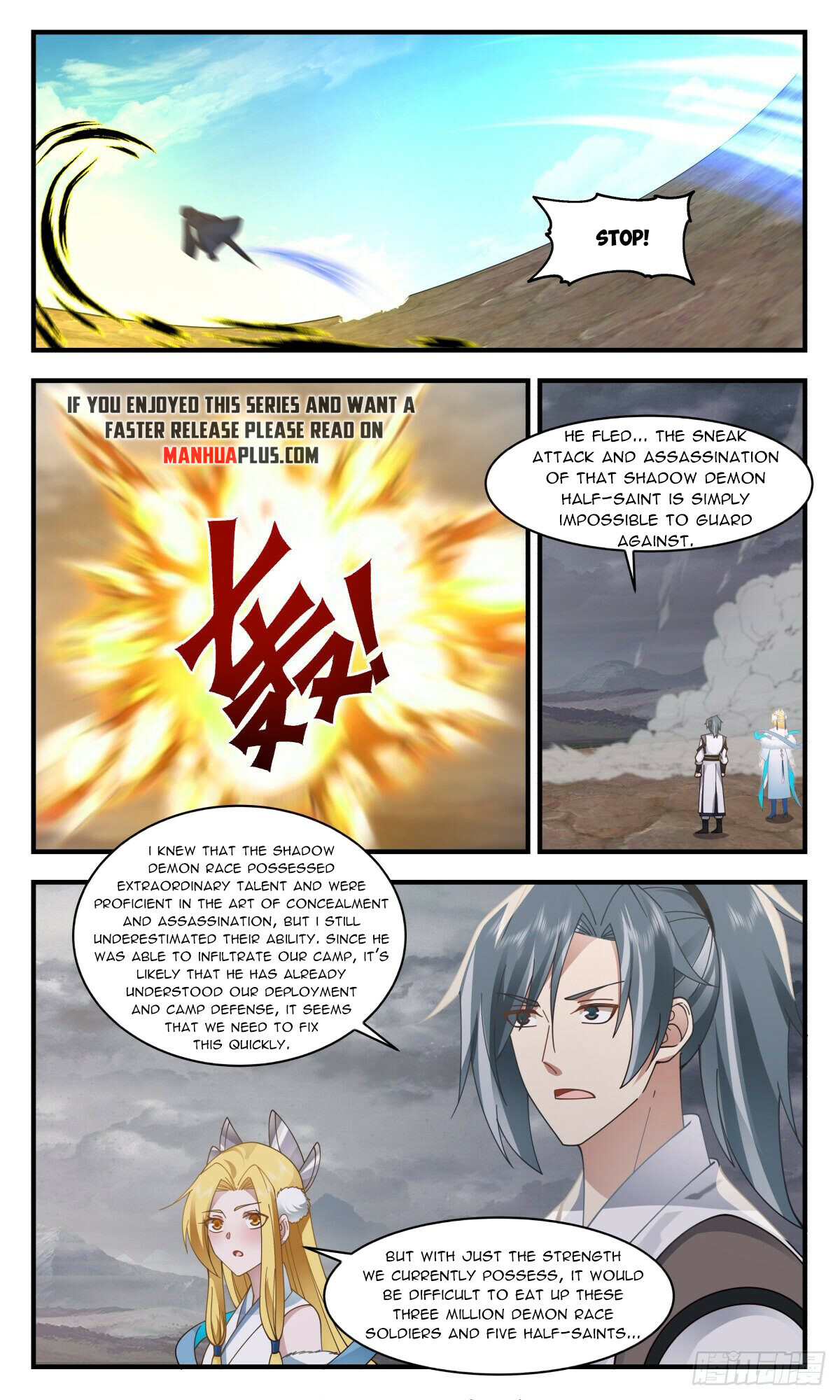 Martial Peak Chapter 2516 - 6