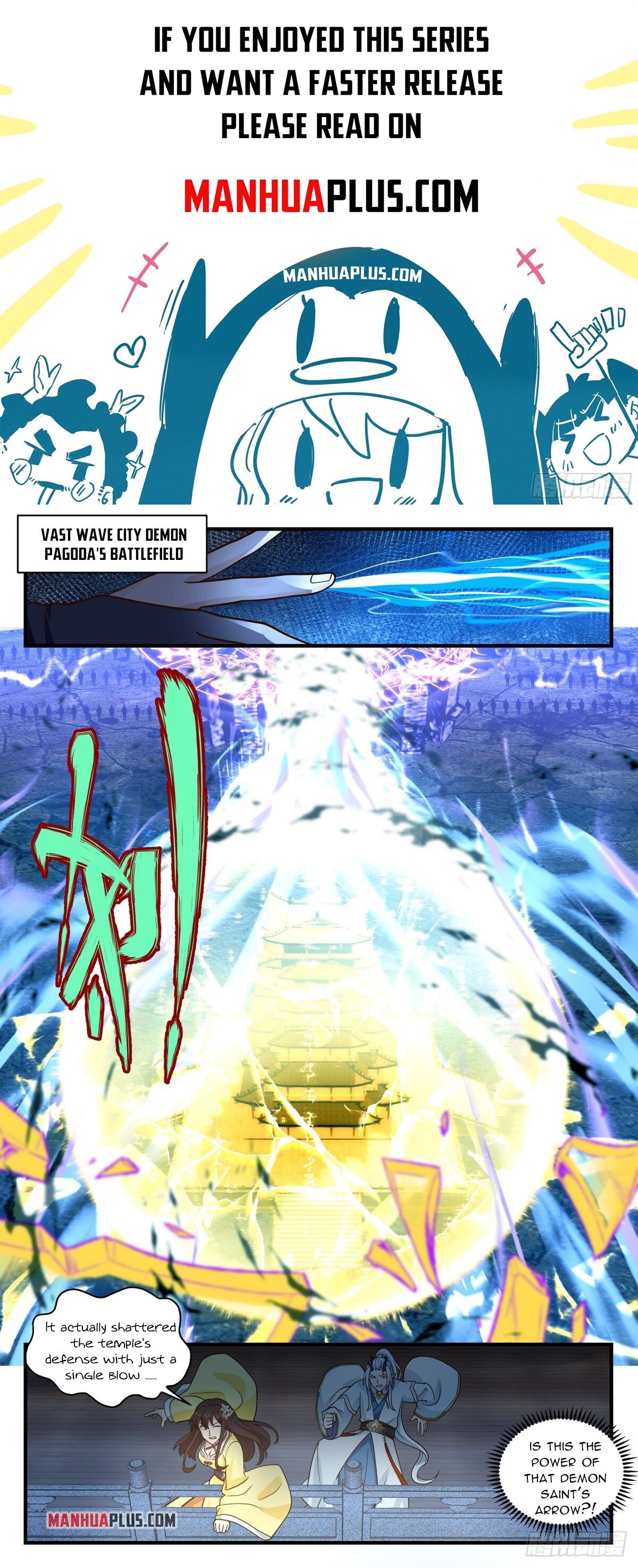 Martial Peak Chapter 2521 - 1