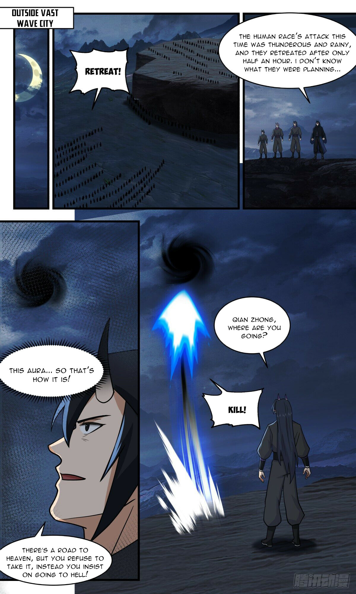 Martial Peak Chapter 2516 - 11