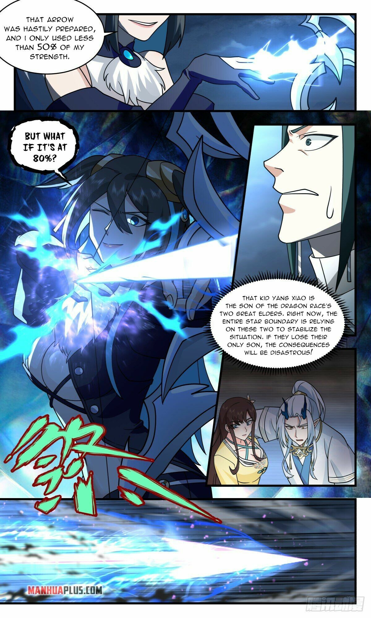 Martial Peak Chapter 2521 - 2