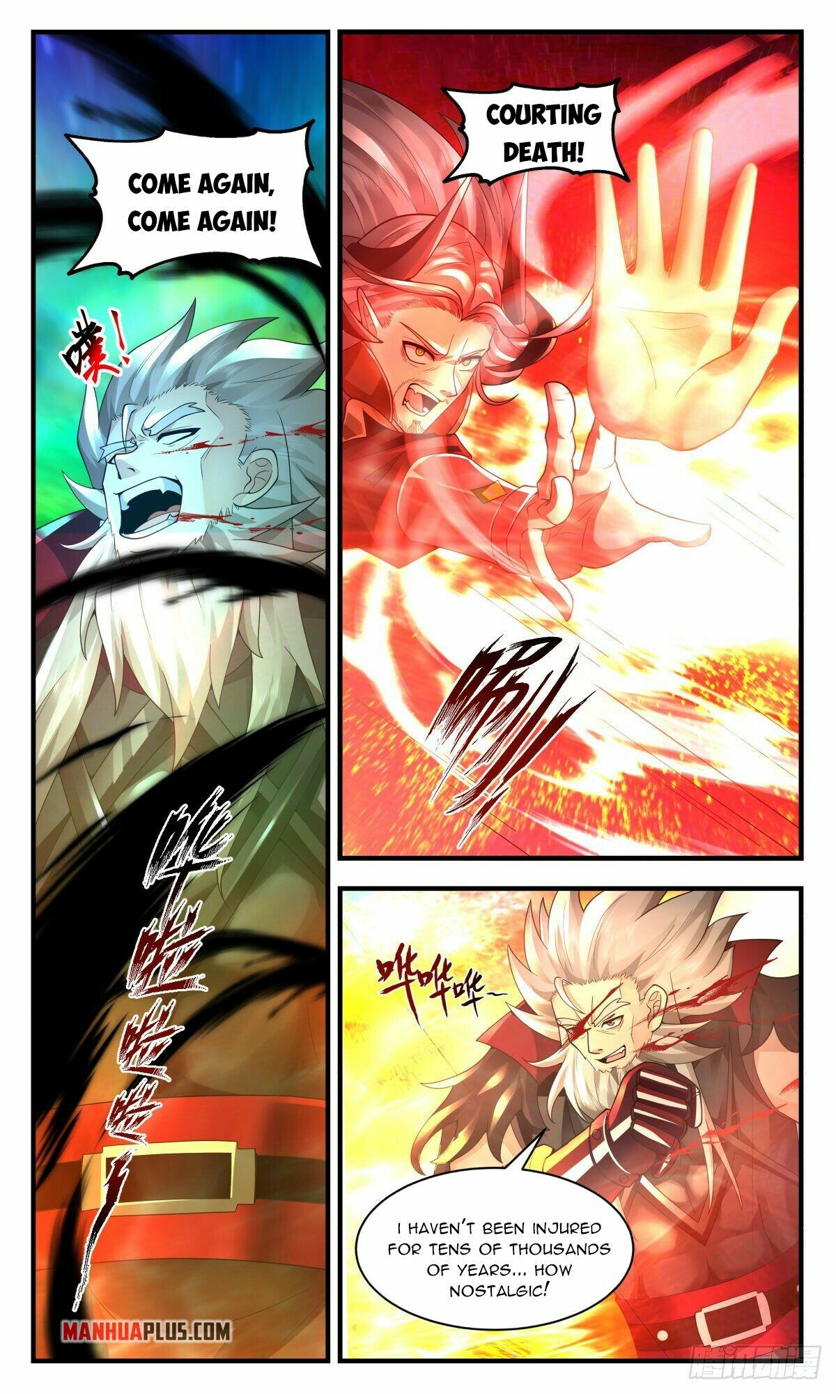 Martial Peak Chapter 2518 - 6