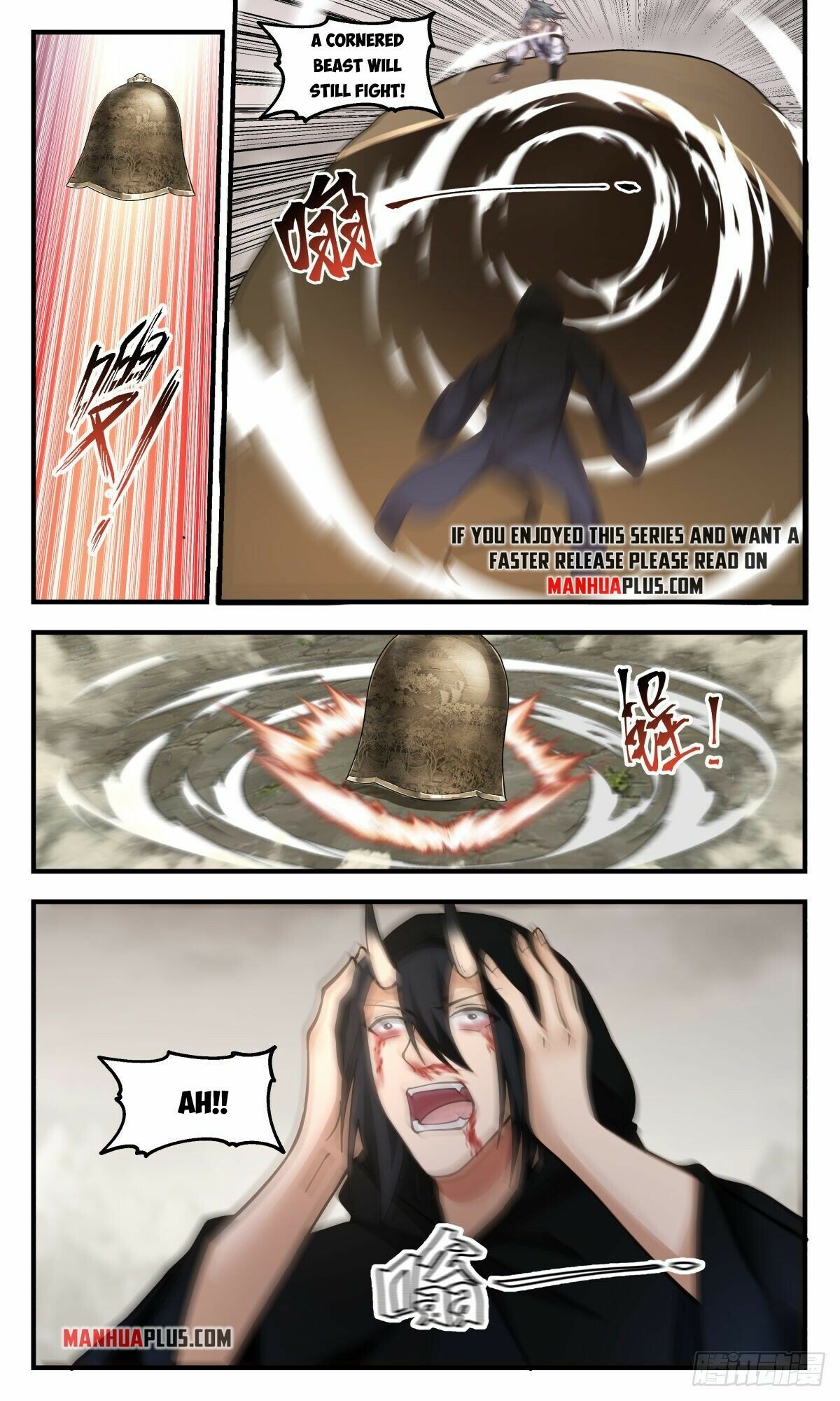 Martial Peak Chapter 2517 - 7