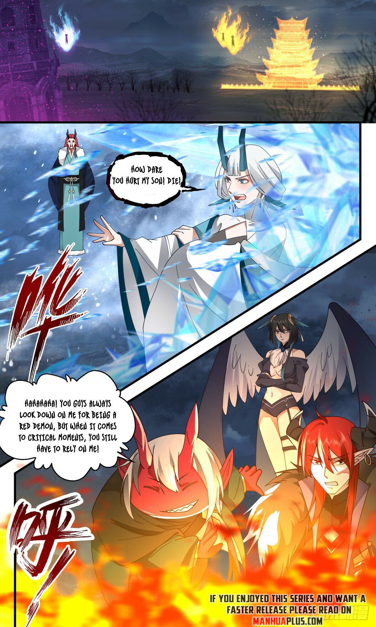 Martial Peak Chapter 2521 - 6