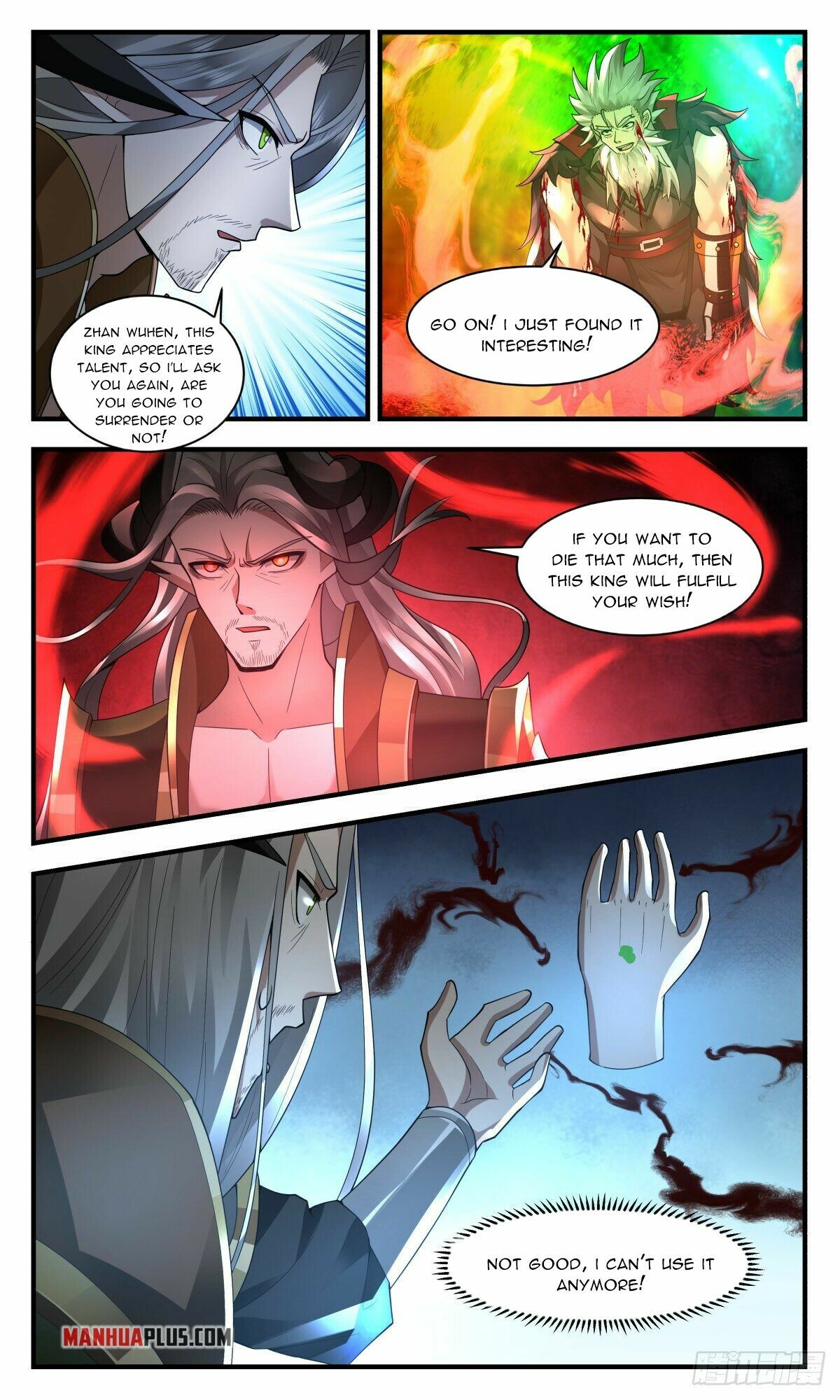 Martial Peak Chapter 2518 - 7