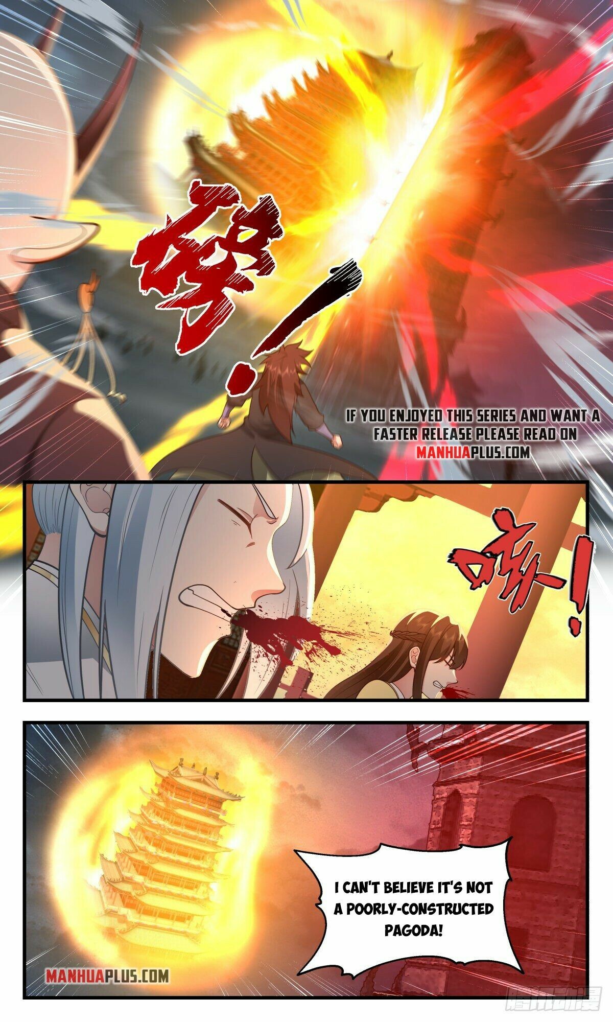 Martial Peak Chapter 2520 - 7