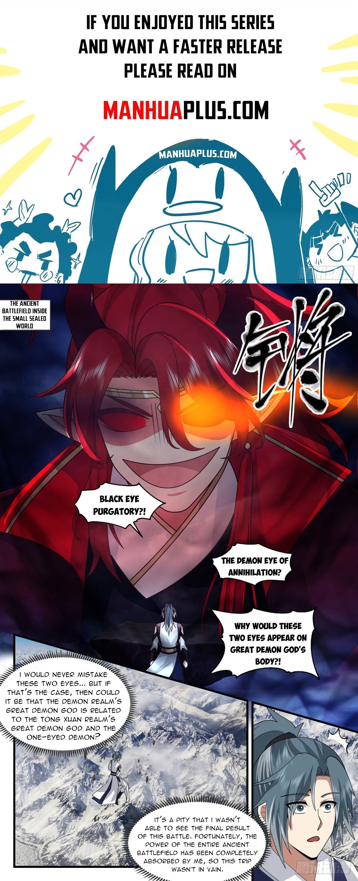 Martial Peak Chapter 2522 - 1