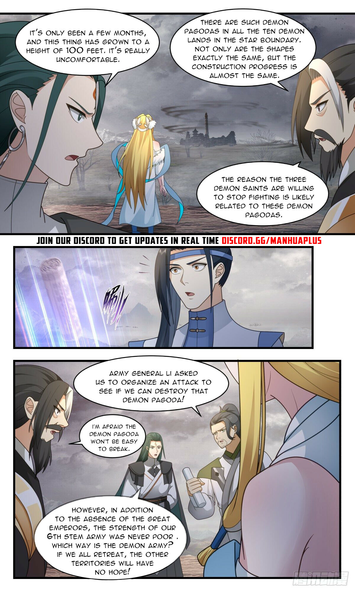 Martial Peak Chapter 2518 - 11