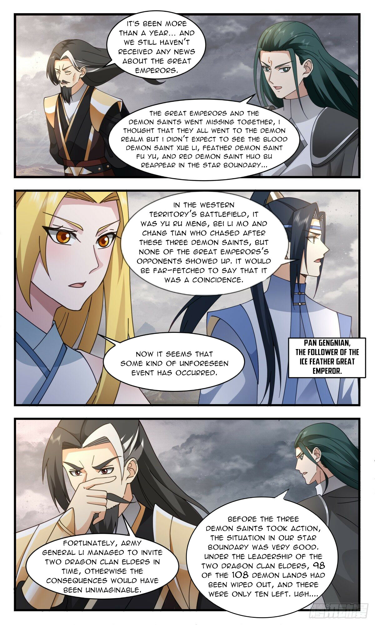 Martial Peak Chapter 2518 - 9