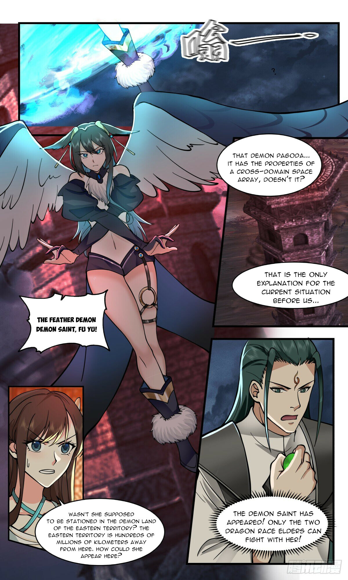 Martial Peak Chapter 2520 - 10