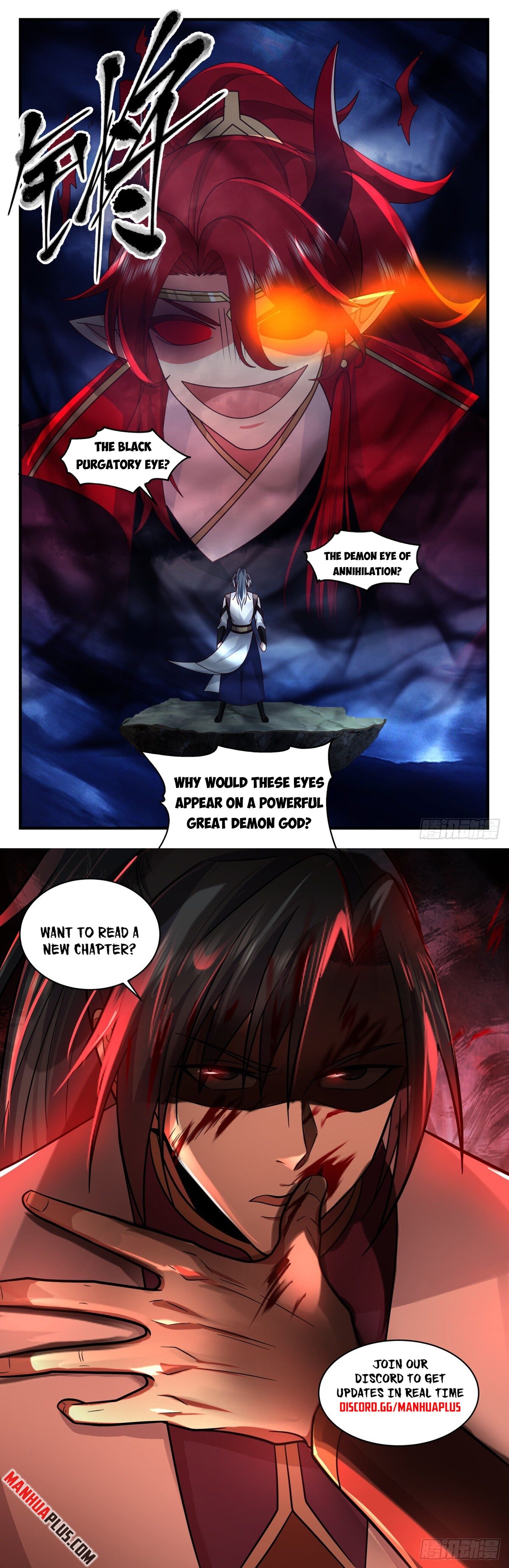 Martial Peak Chapter 2521 - 12