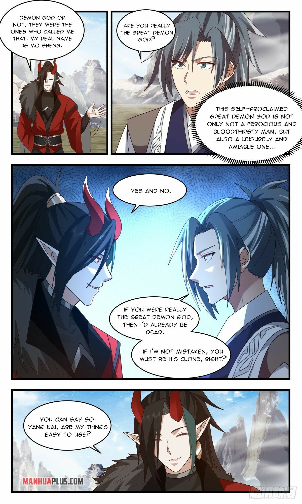 Martial Peak Chapter 2522 - 4