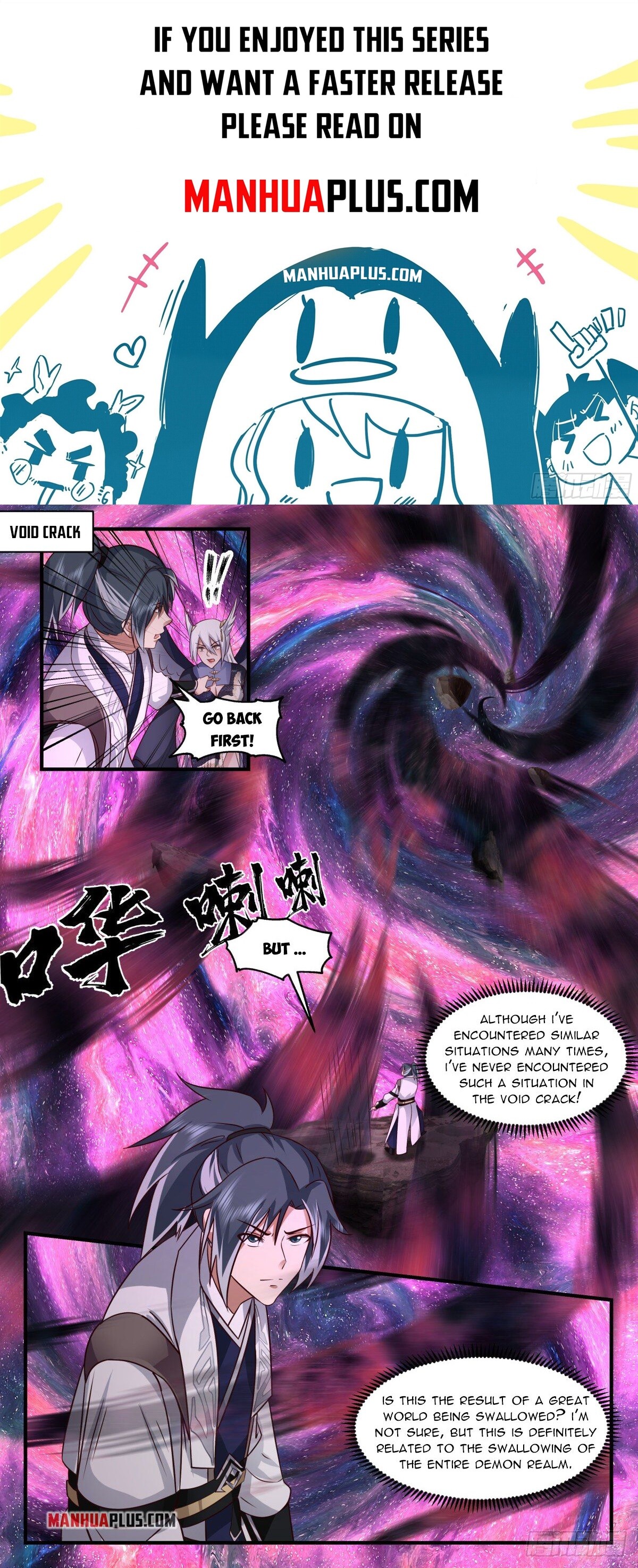 Martial Peak Chapter 2524 - 1