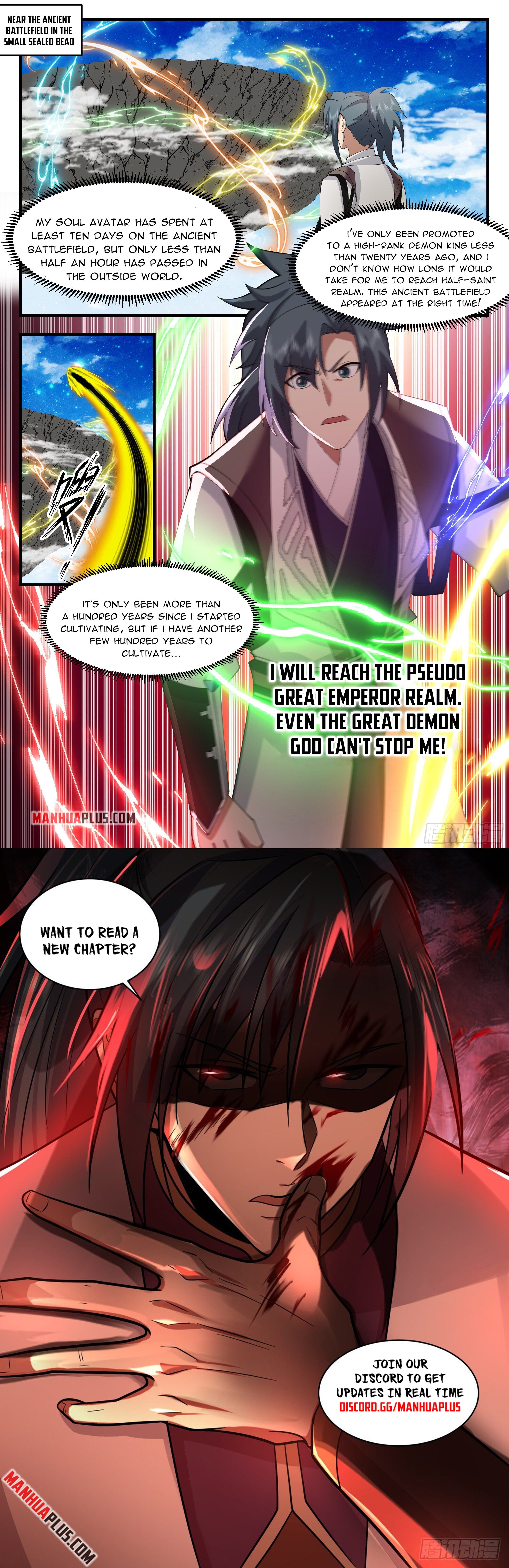 Martial Peak Chapter 2519 - 12