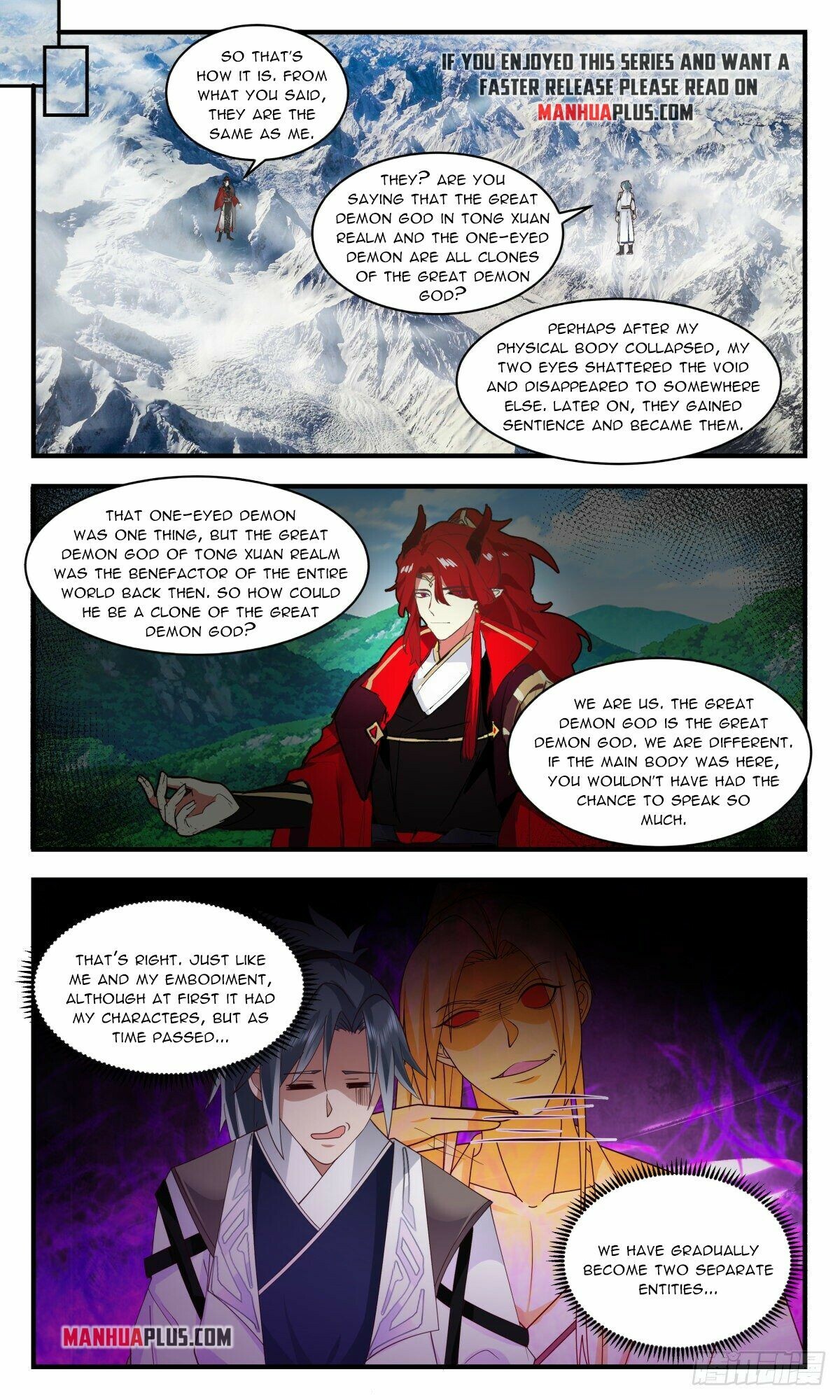 Martial Peak Chapter 2522 - 7