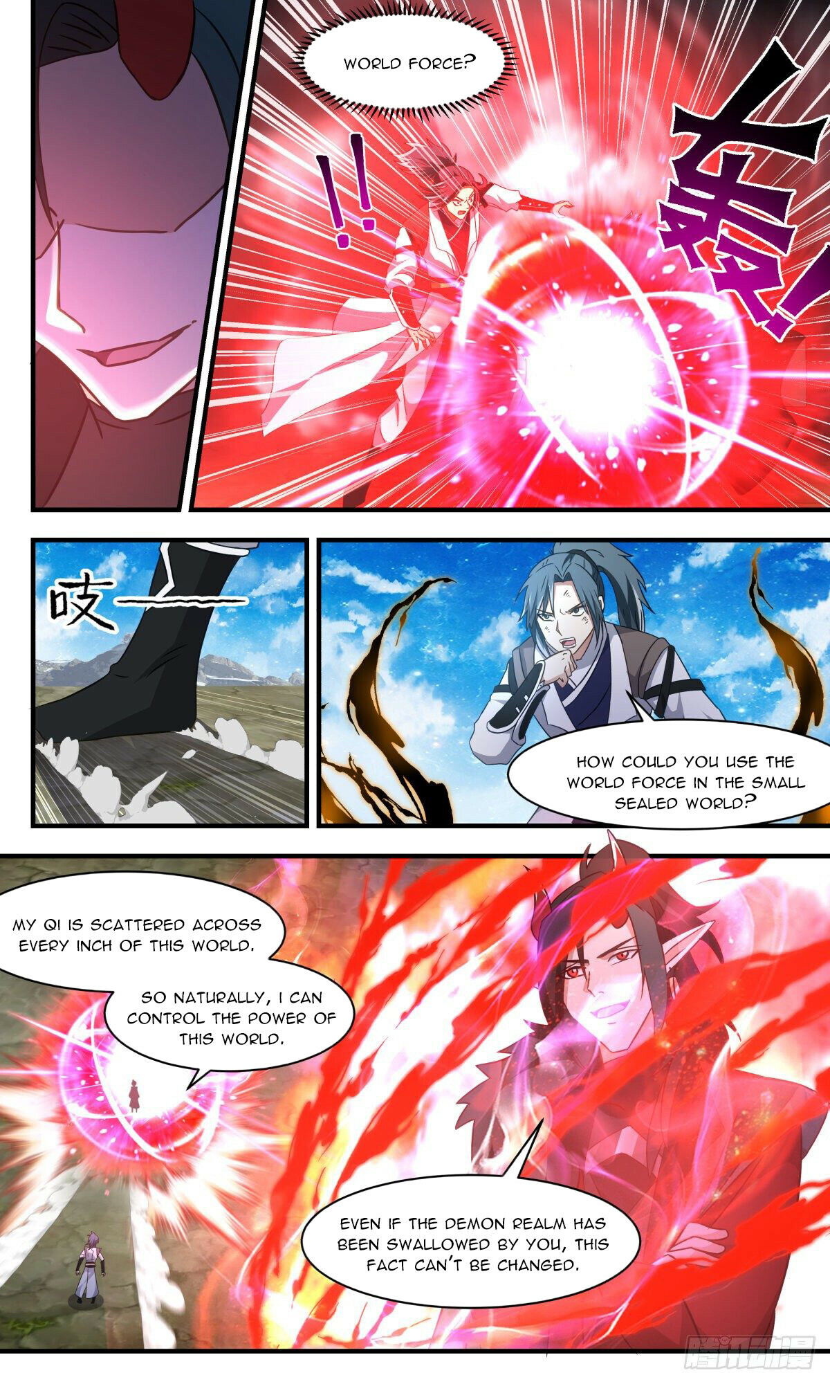 Martial Peak Chapter 2523 - 3