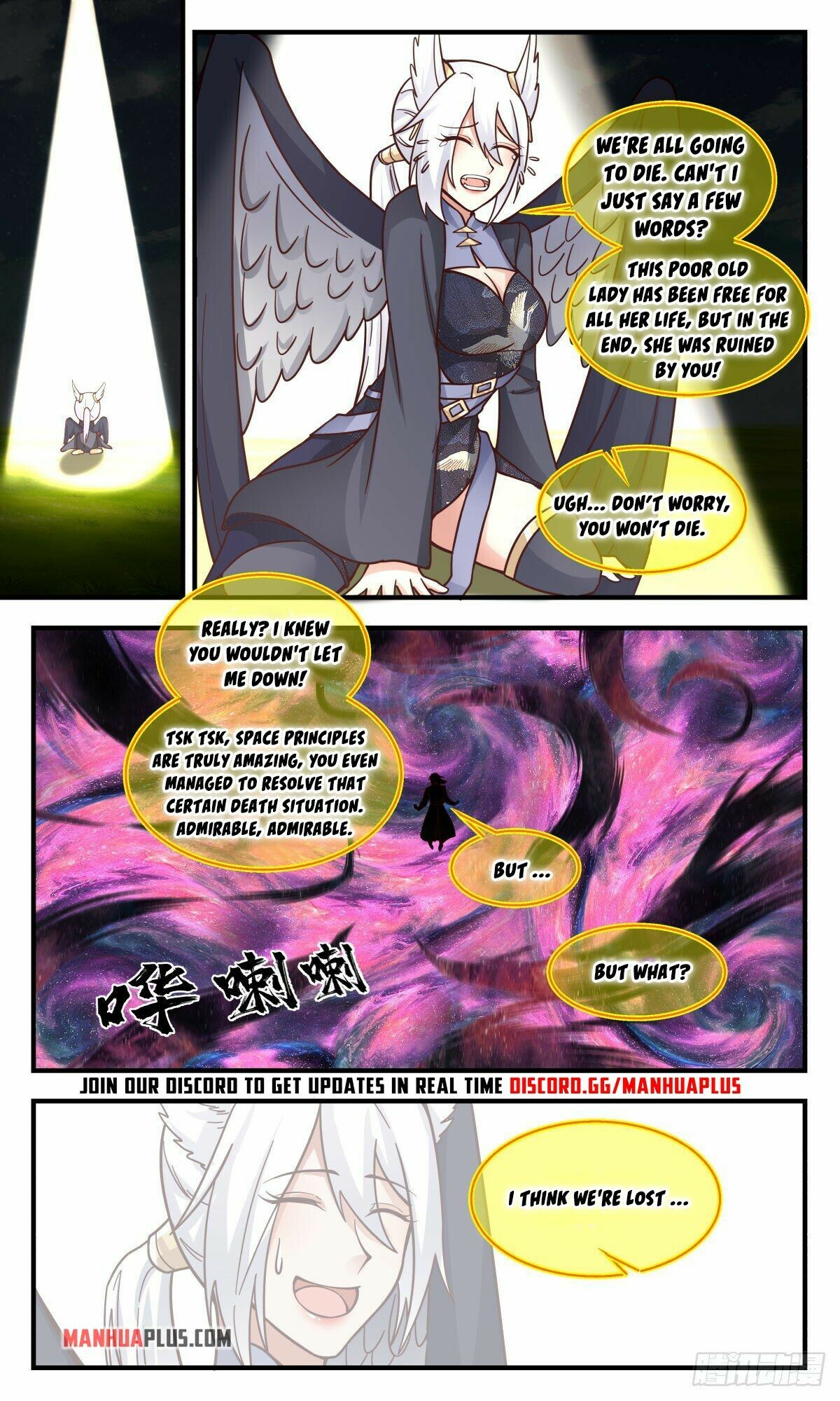 Martial Peak Chapter 2524 - 3