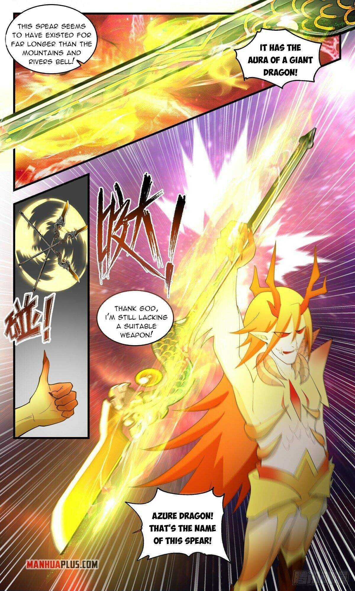 Martial Peak Chapter 2526 - 2