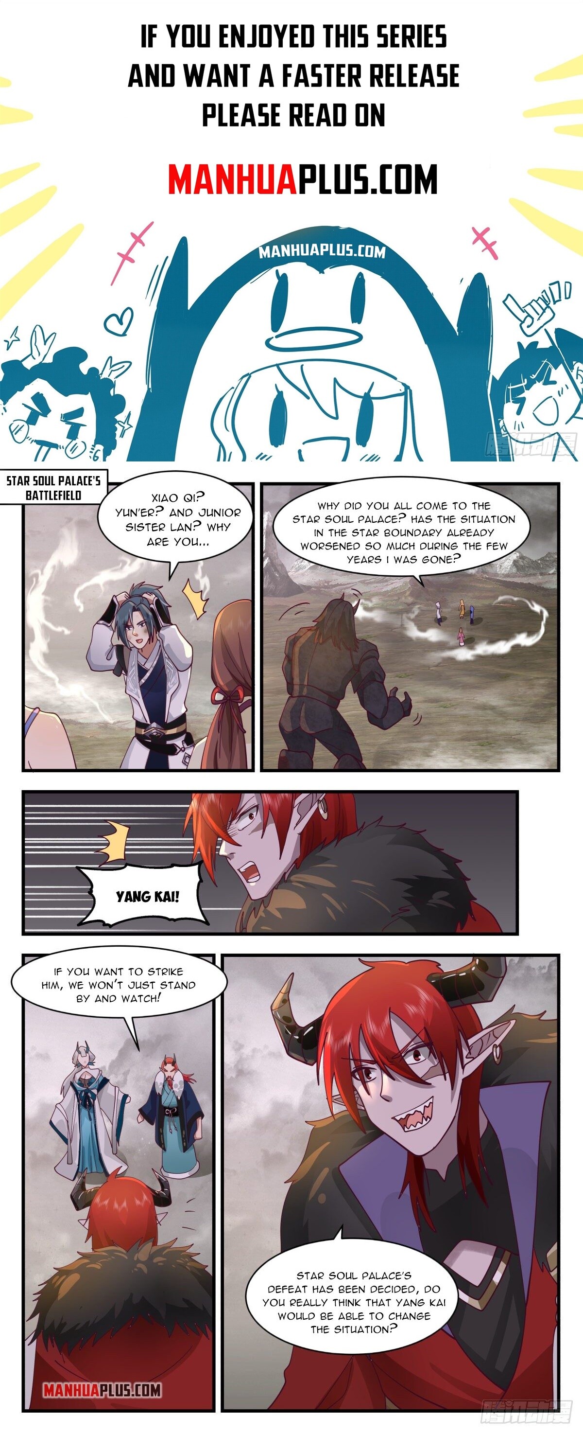 Martial Peak Chapter 2527 - 1
