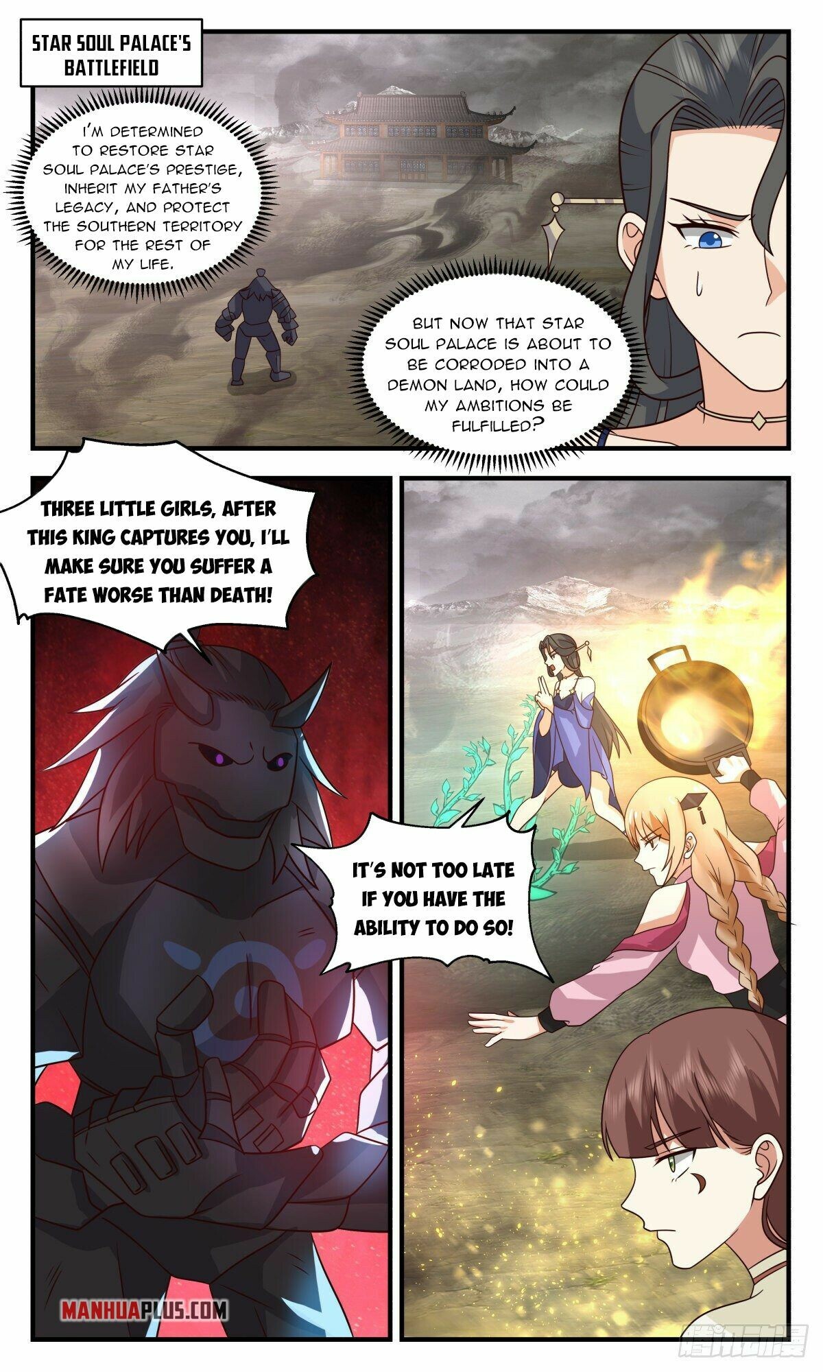 Martial Peak Chapter 2526 - 4
