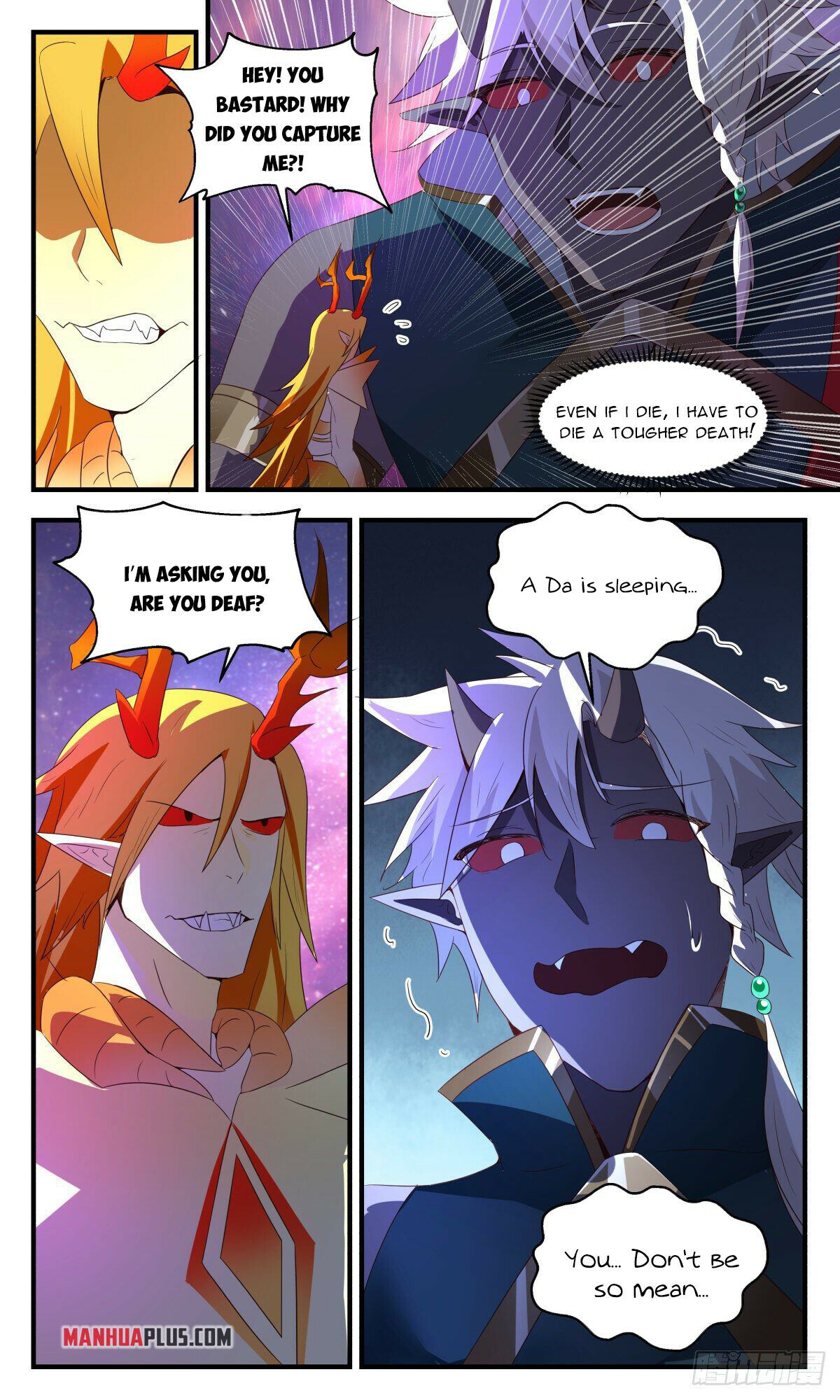 Martial Peak Chapter 2525 - 4