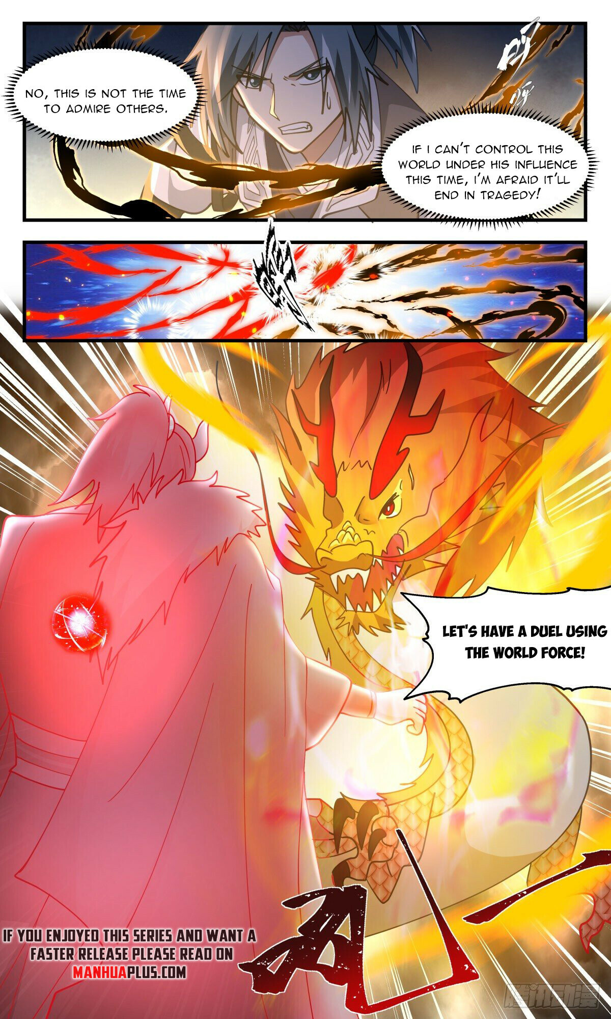 Martial Peak Chapter 2523 - 6
