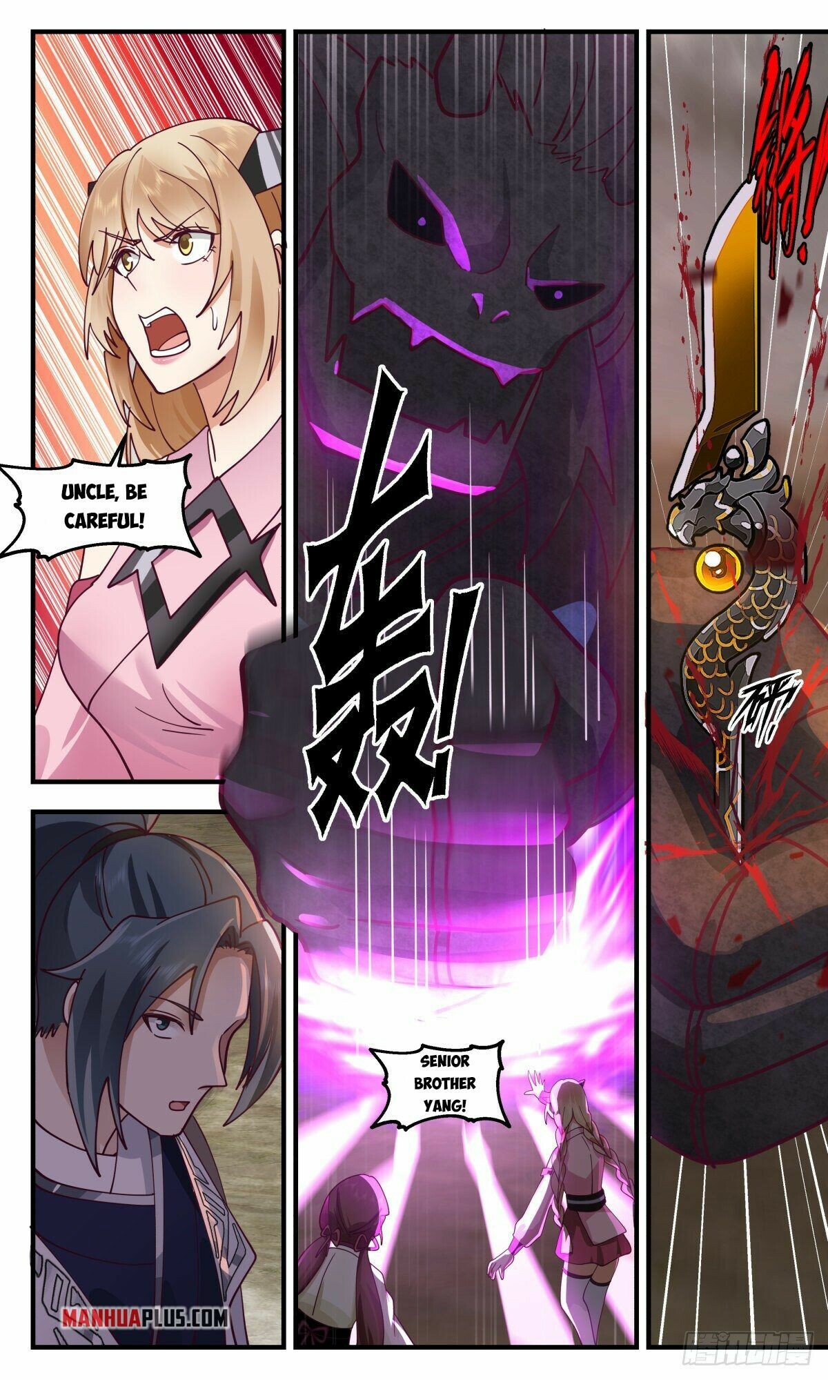 Martial Peak Chapter 2527 - 2